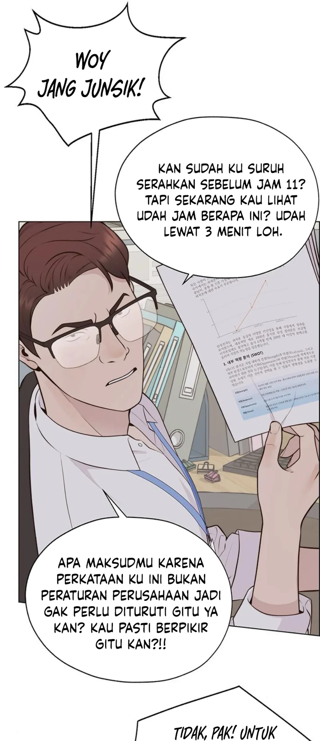The Man Chapter 211 - halaman 5
