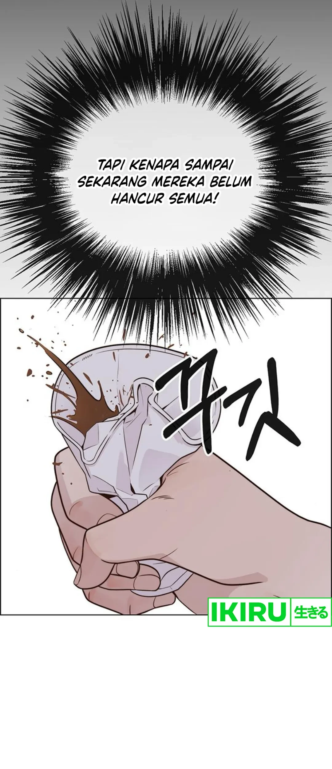 The Man Chapter 211 - halaman 52