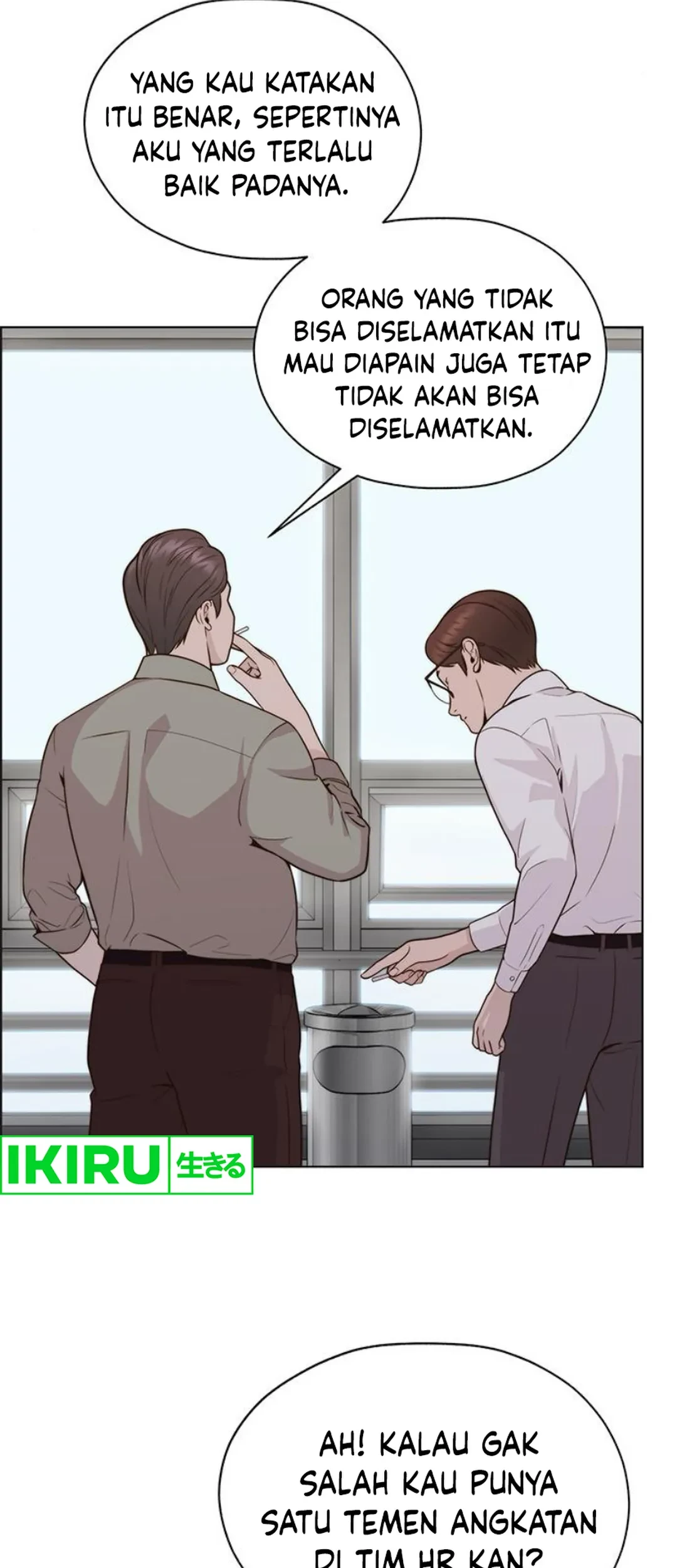 The Man Chapter 211 - halaman 58