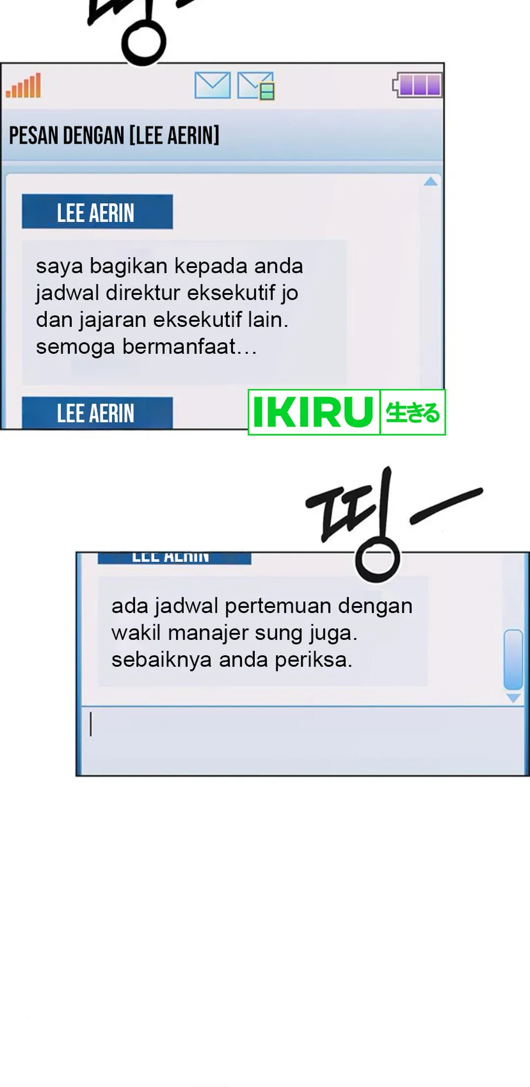 The Man Chapter 211 - halaman 63