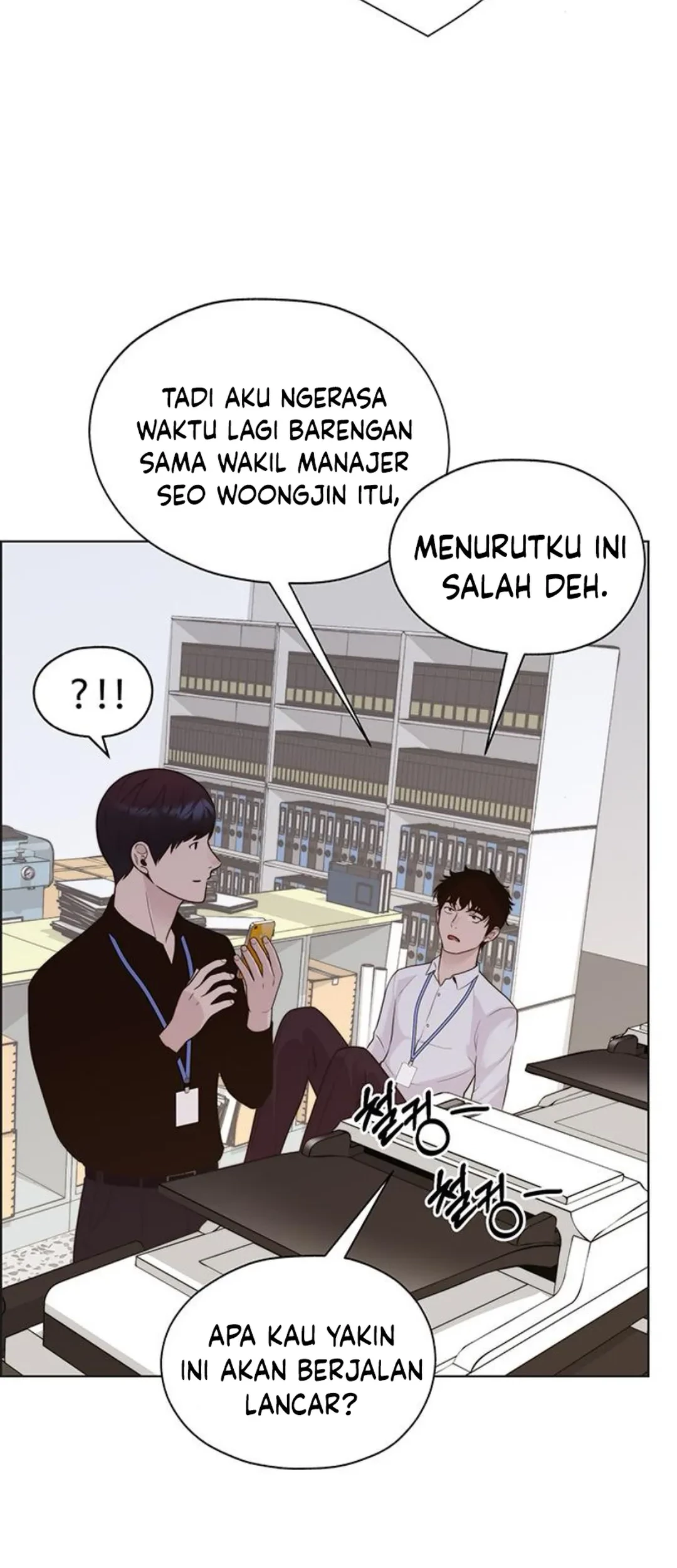 The Man Chapter 211 - halaman 65