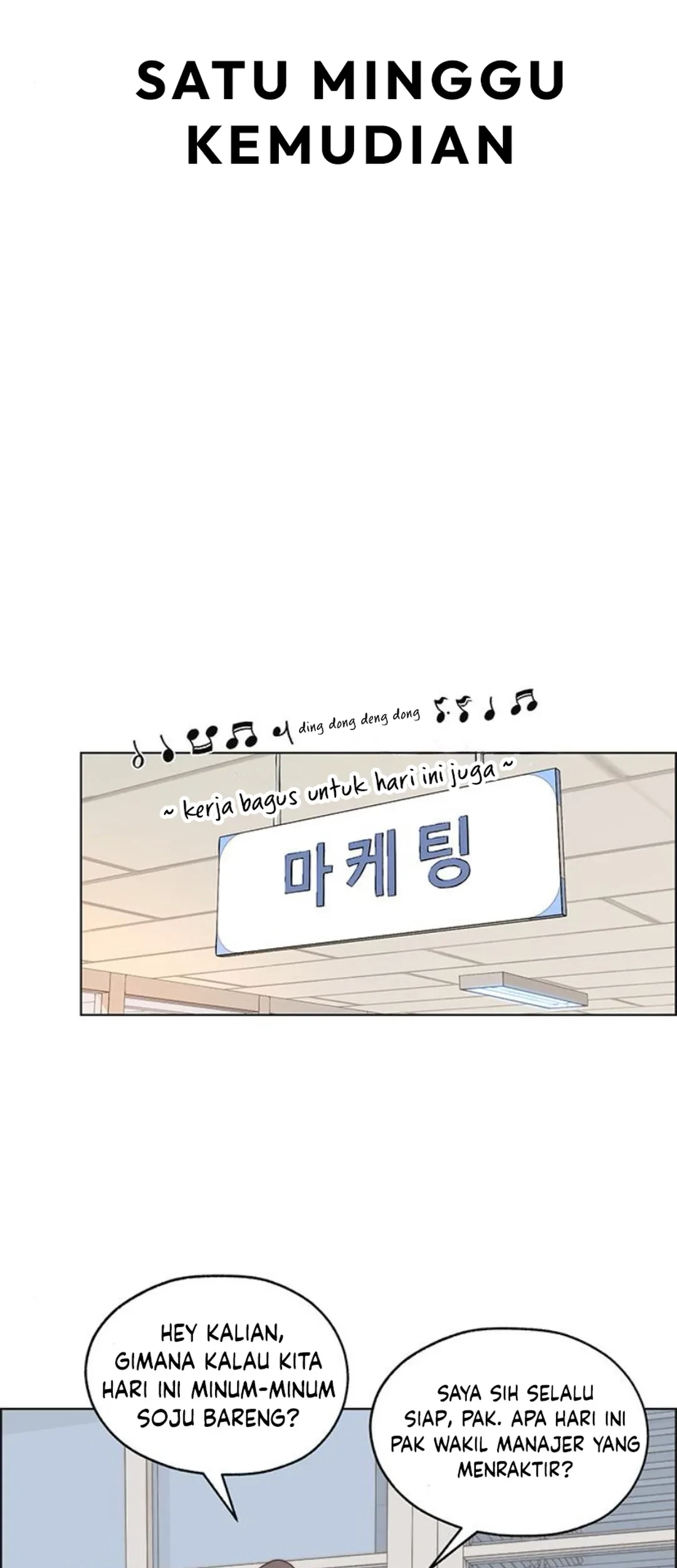 The Man Chapter 211 - halaman 73