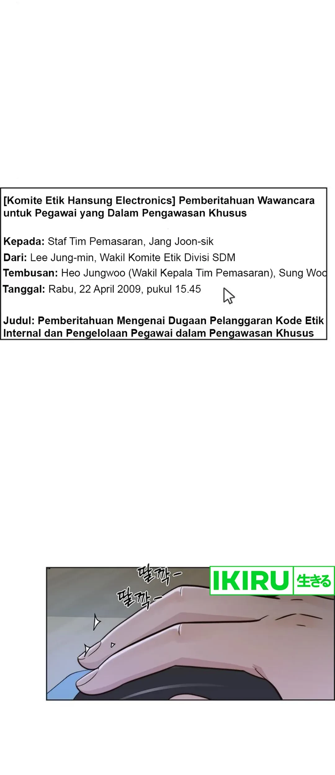 The Man Chapter 211 - halaman 75