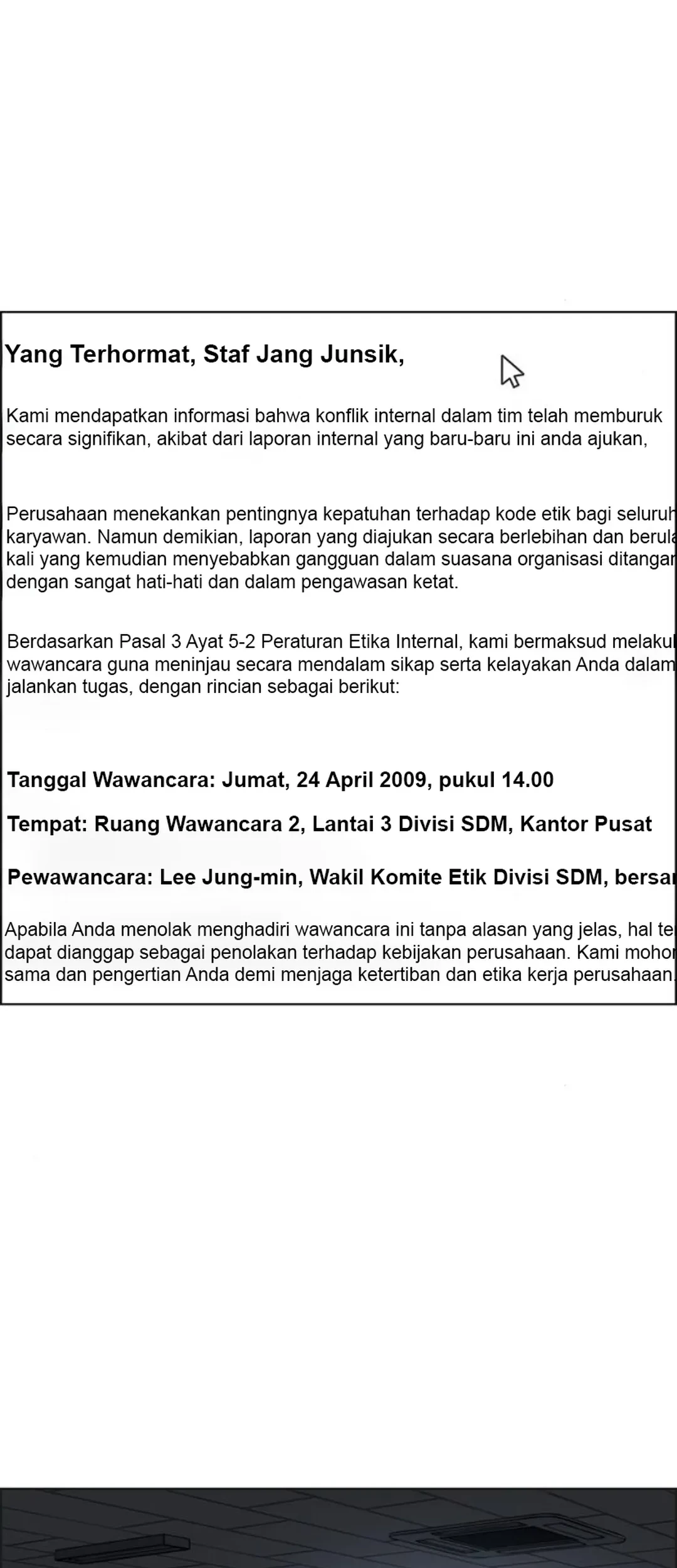 The Man Chapter 211 - halaman 76