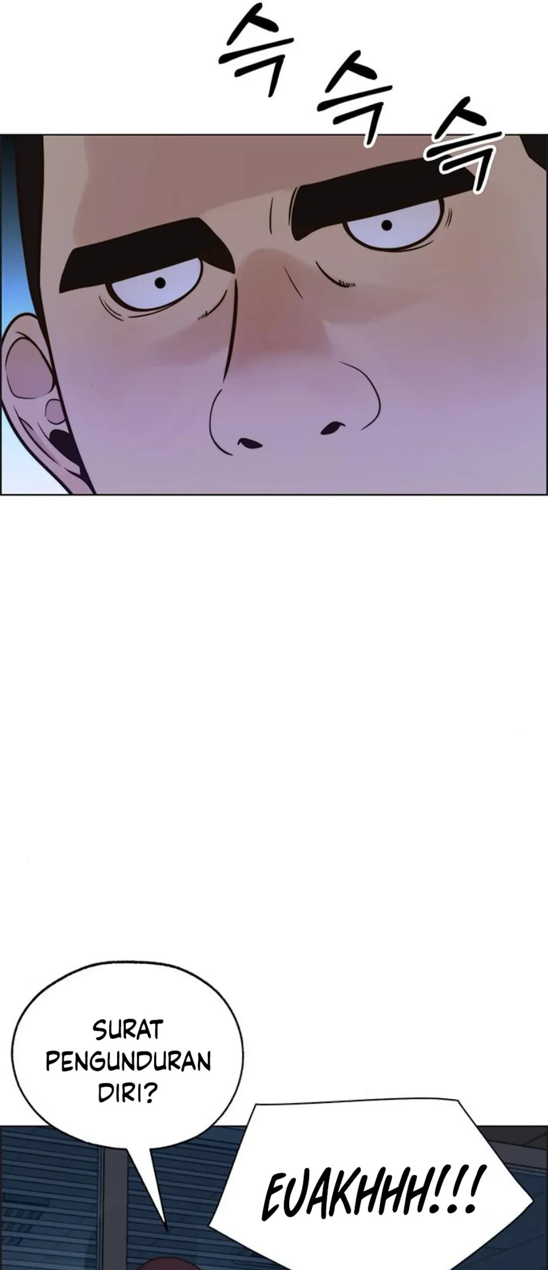 The Man Chapter 211 - halaman 79