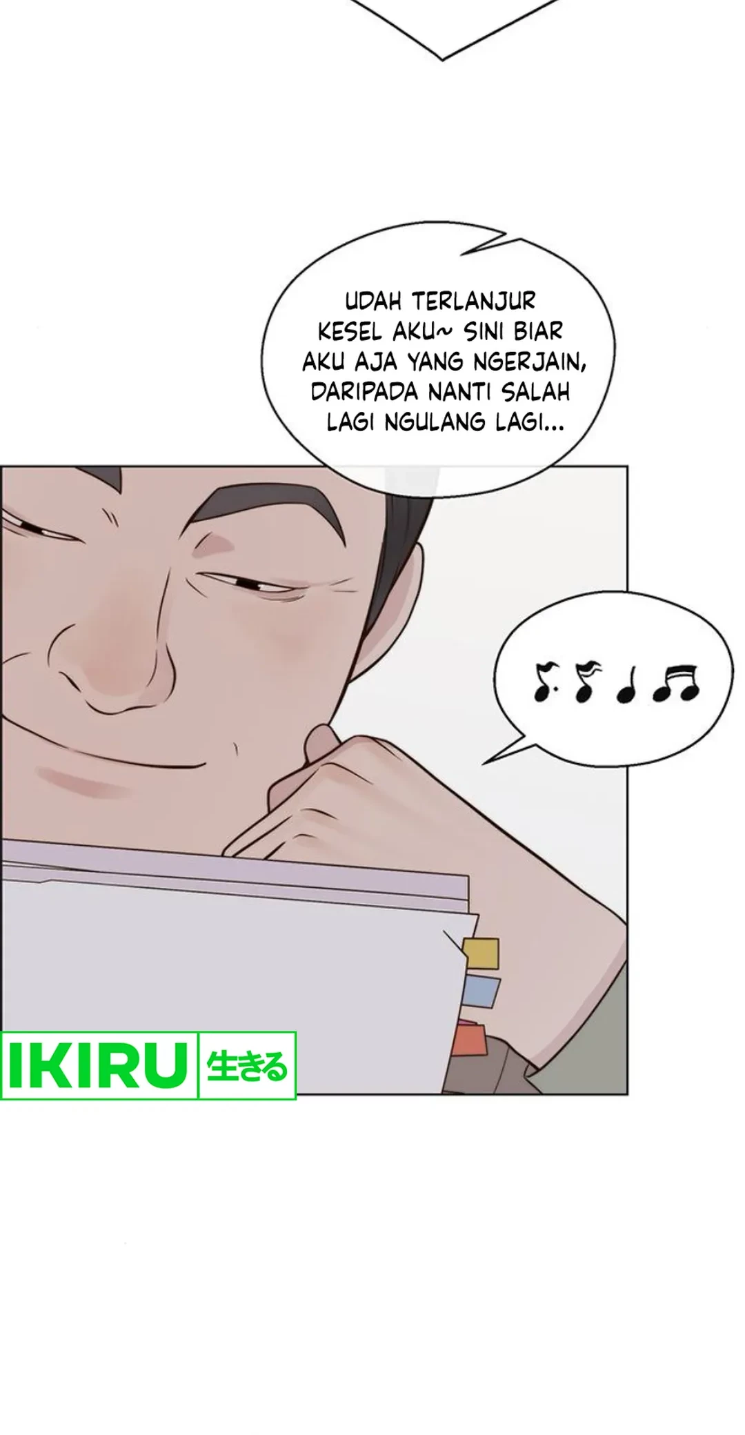 The Man Chapter 211 - halaman 8