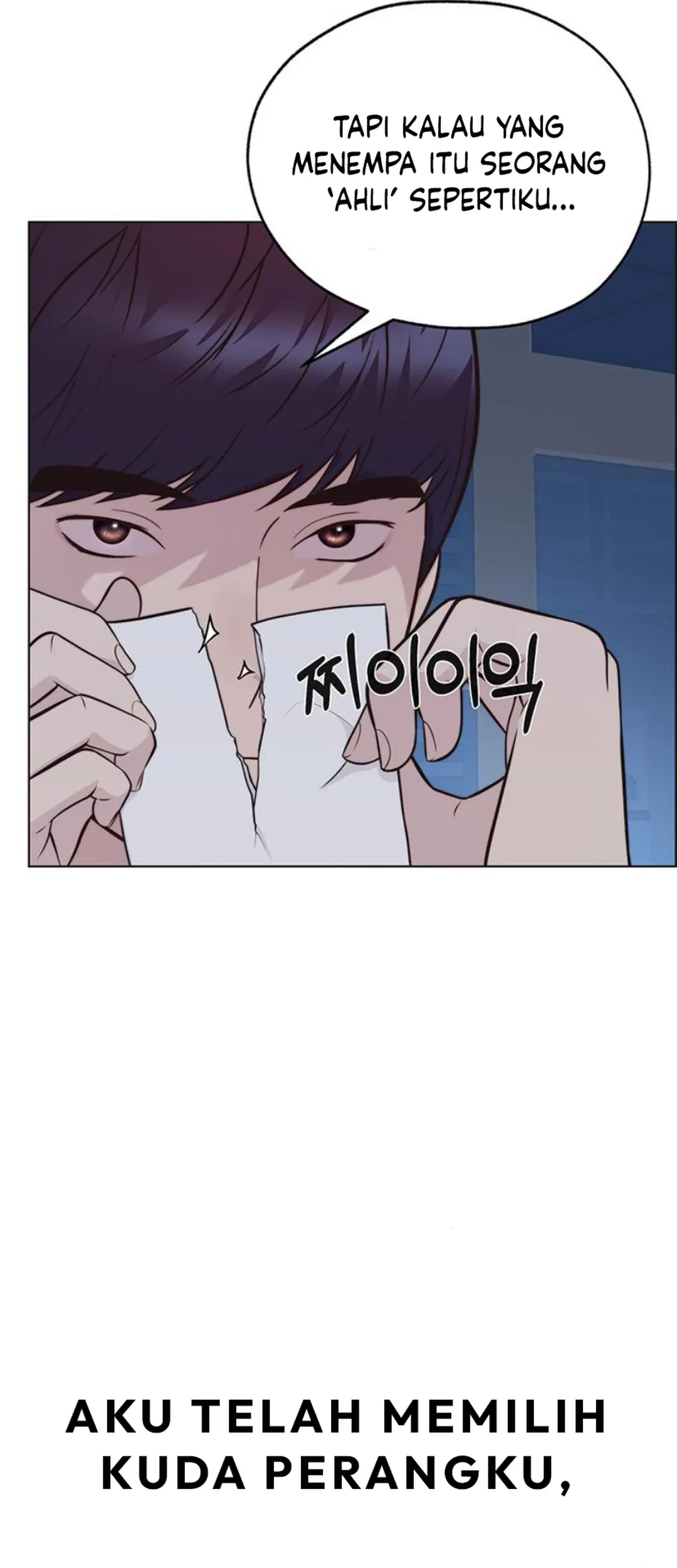 The Man Chapter 211 - halaman 85
