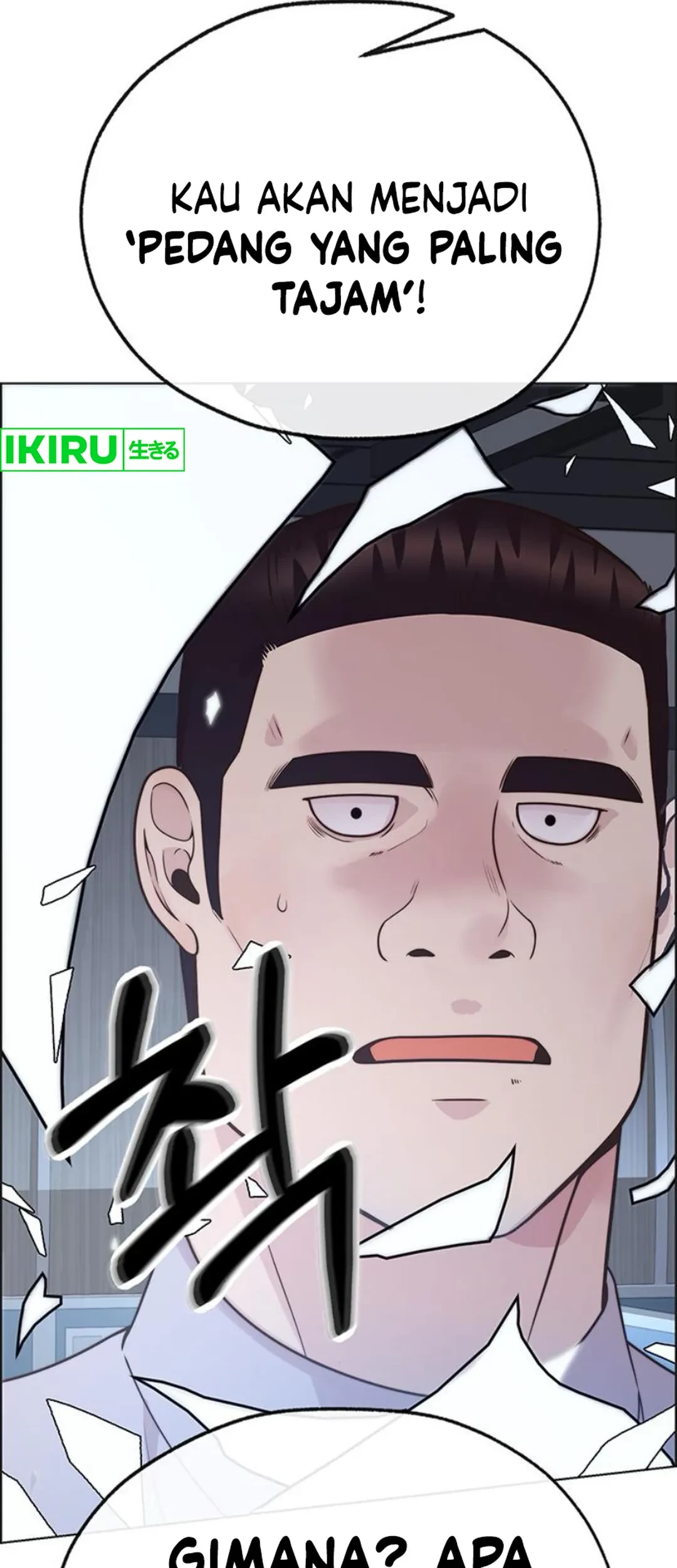 The Man Chapter 211 - halaman 87