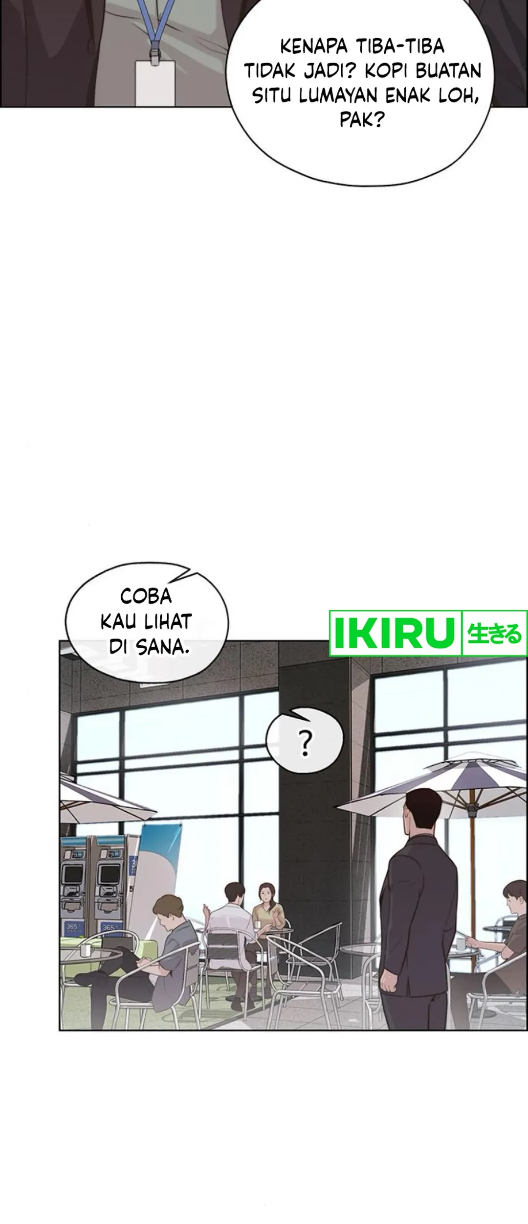 The Man Chapter 212 - halaman 12