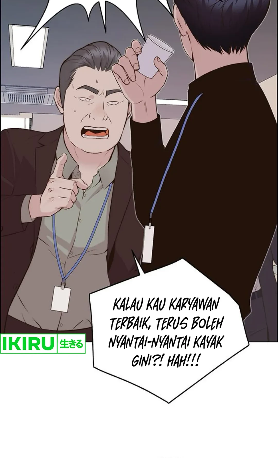 The Man Chapter 212 - halaman 20