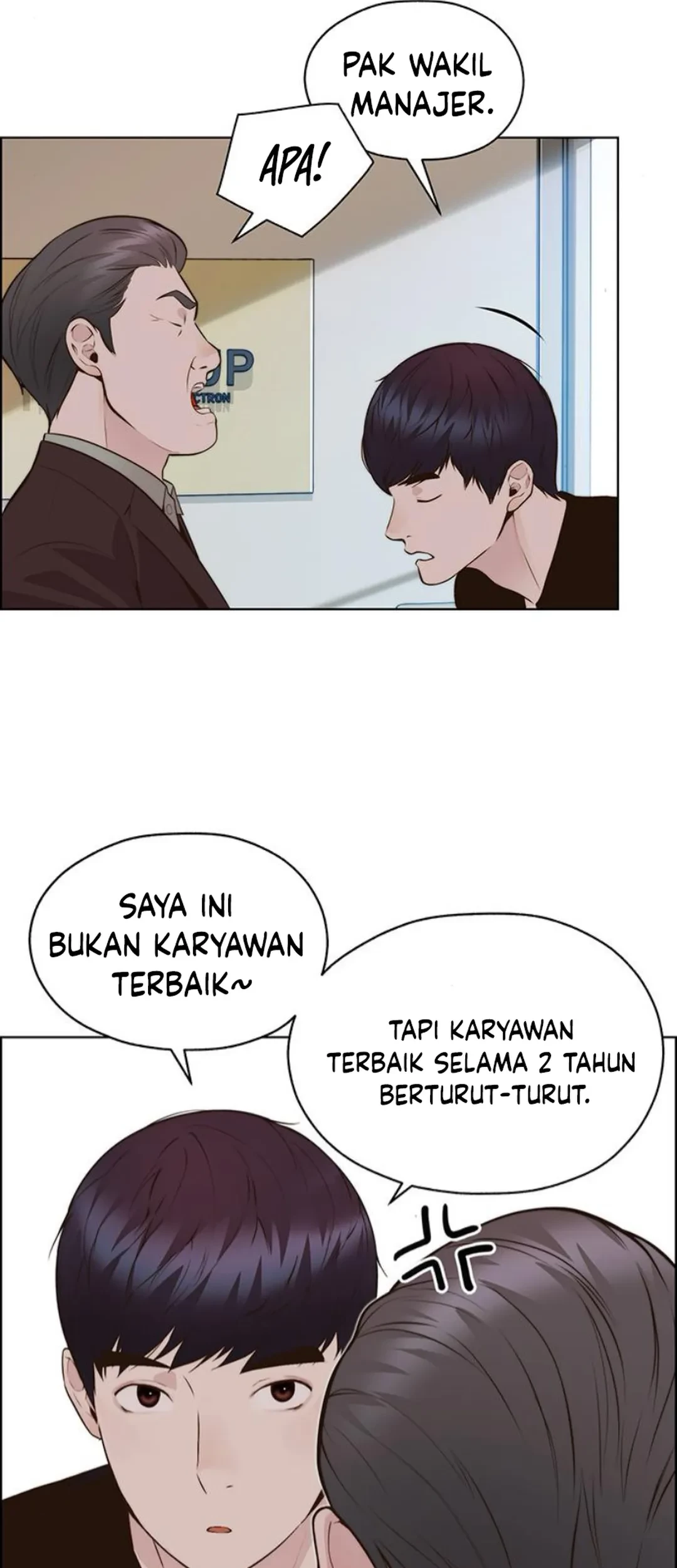 The Man Chapter 212 - halaman 21