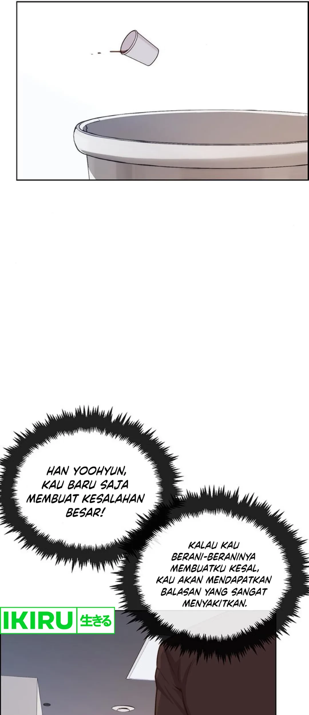 The Man Chapter 212 - halaman 23