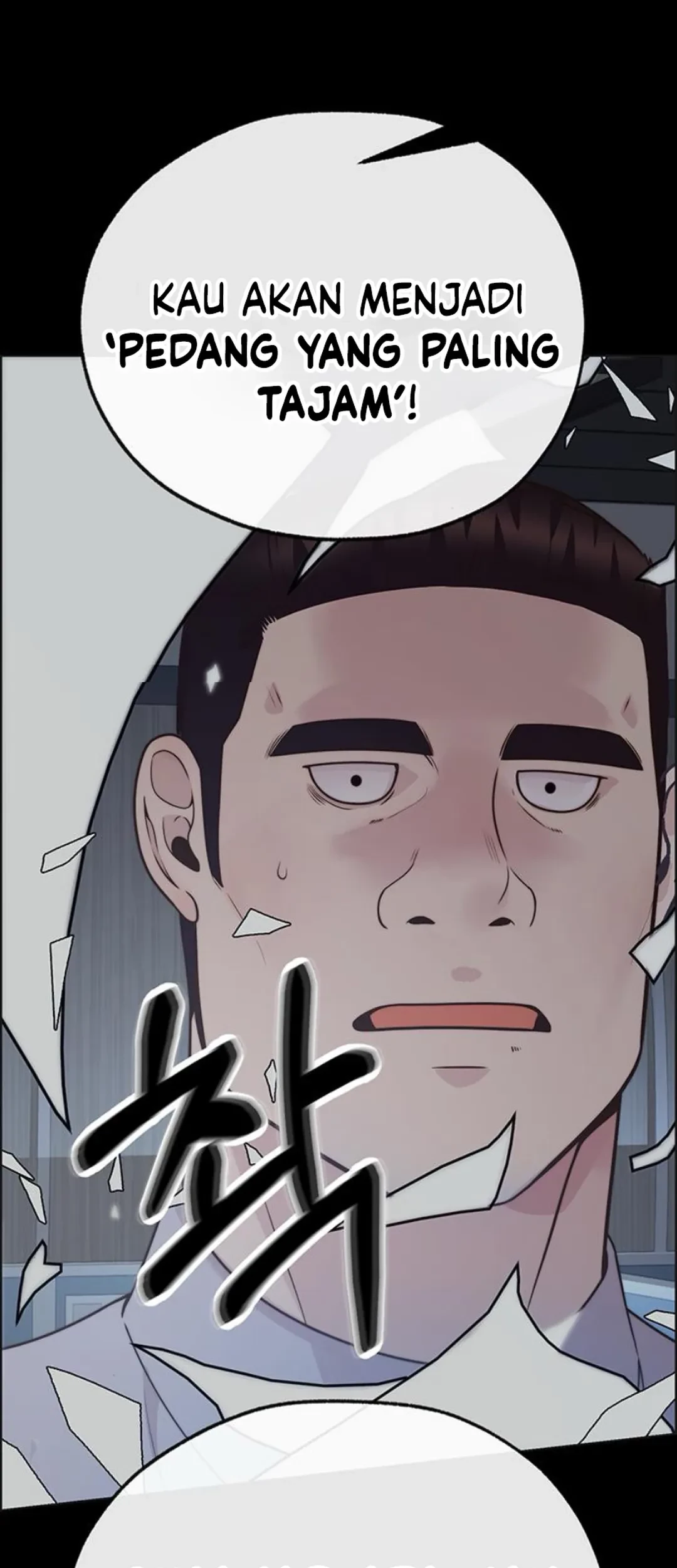 The Man Chapter 212 - halaman 3