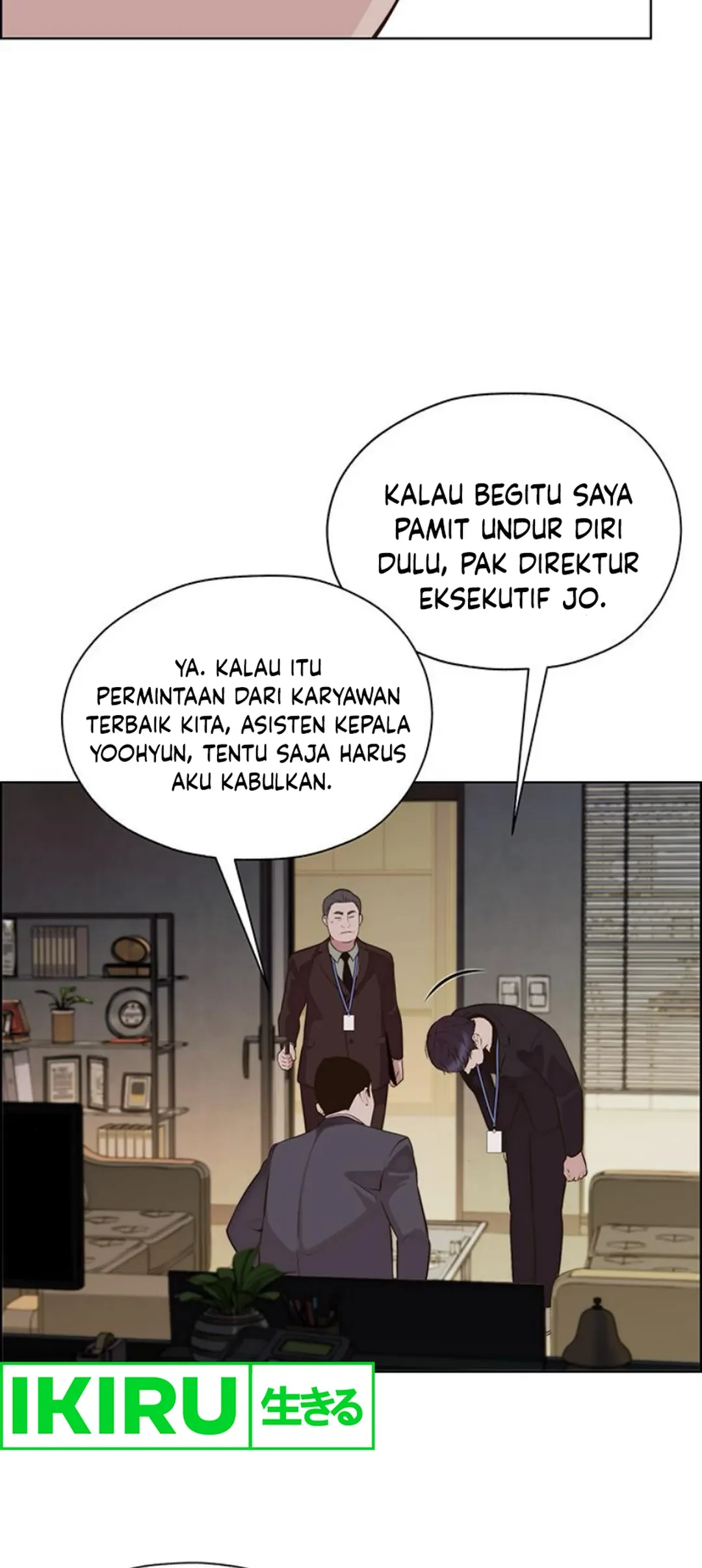 The Man Chapter 212 - halaman 33
