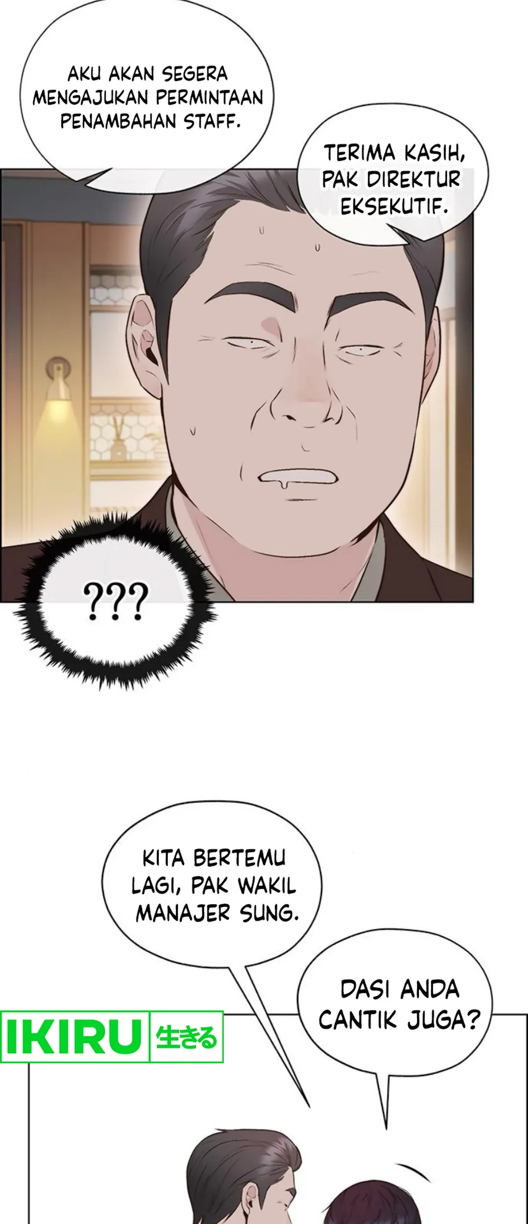 The Man Chapter 212 - halaman 34