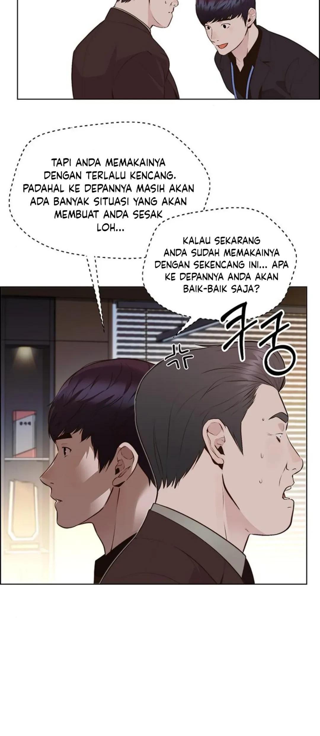 The Man Chapter 212 - halaman 35