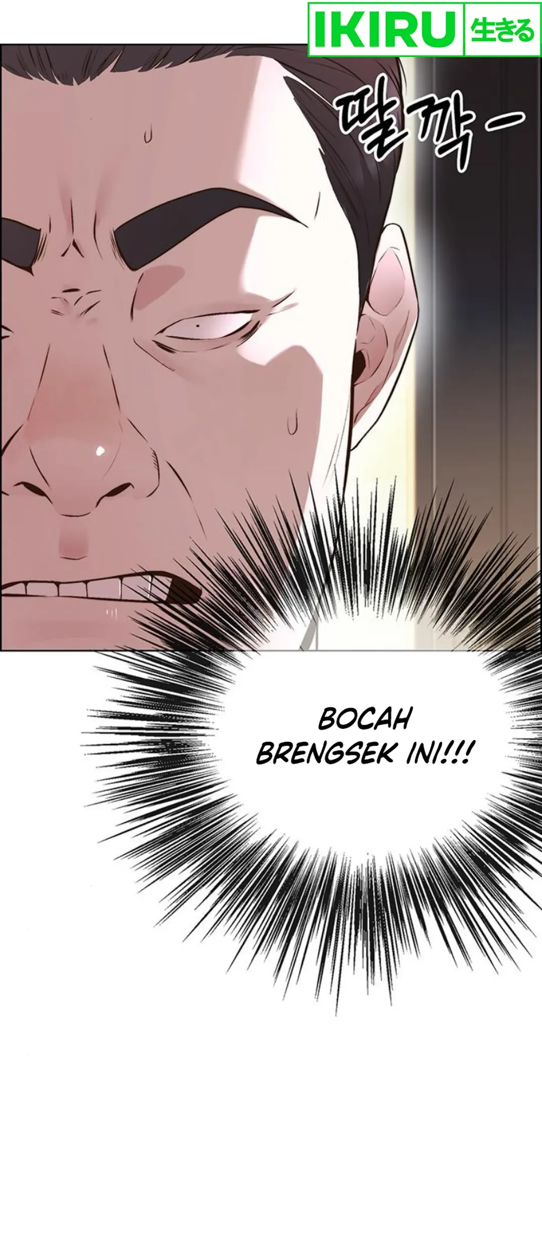 The Man Chapter 212 - halaman 36