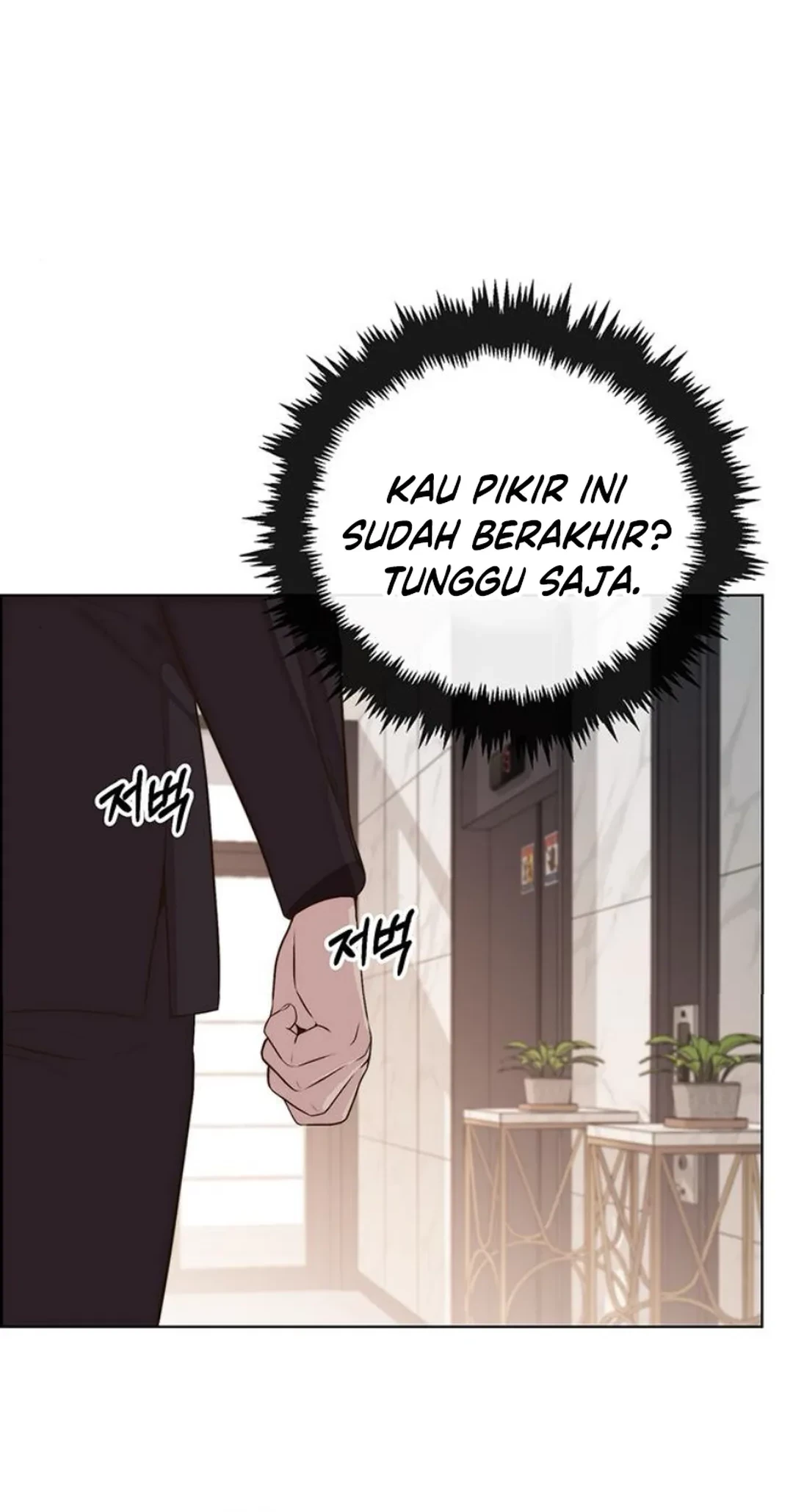 The Man Chapter 212 - halaman 37