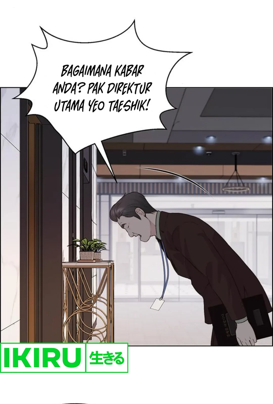 The Man Chapter 212 - halaman 39