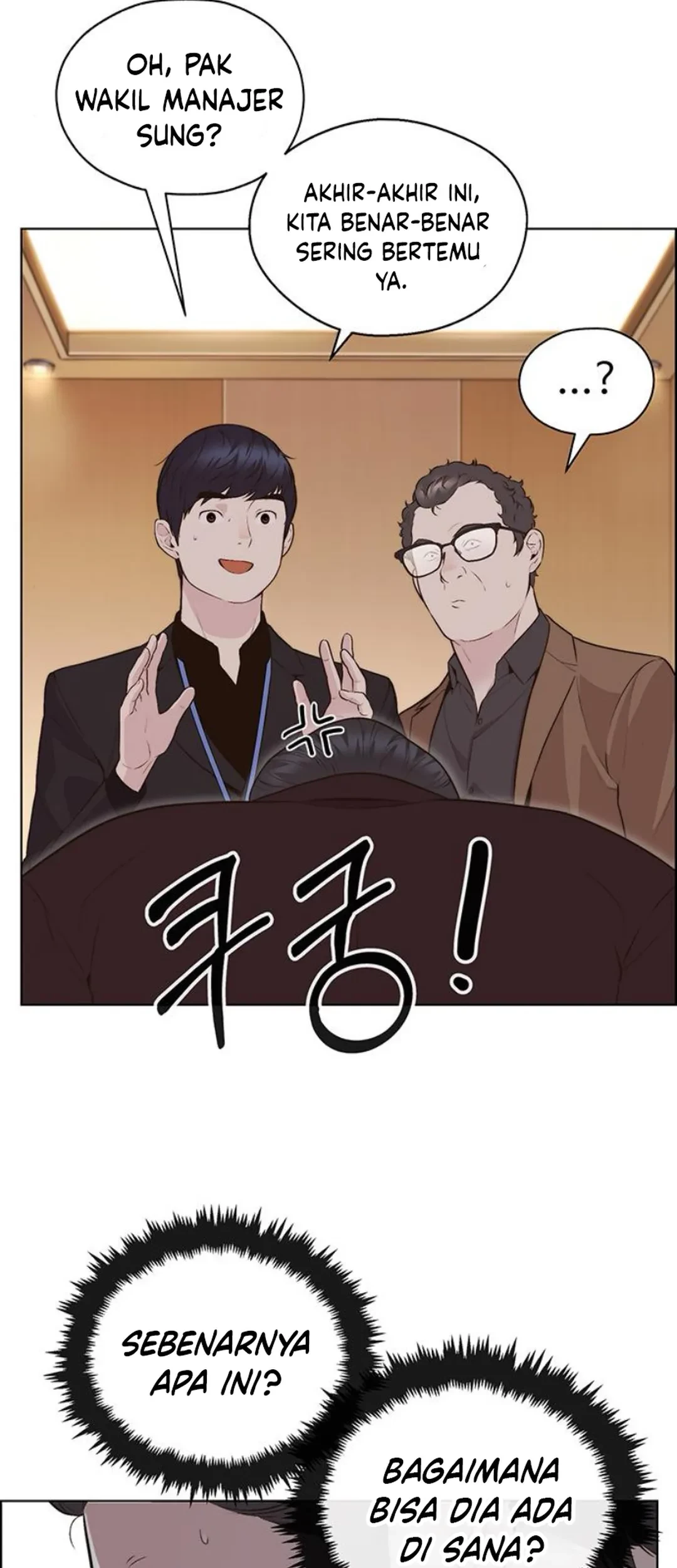 The Man Chapter 212 - halaman 40