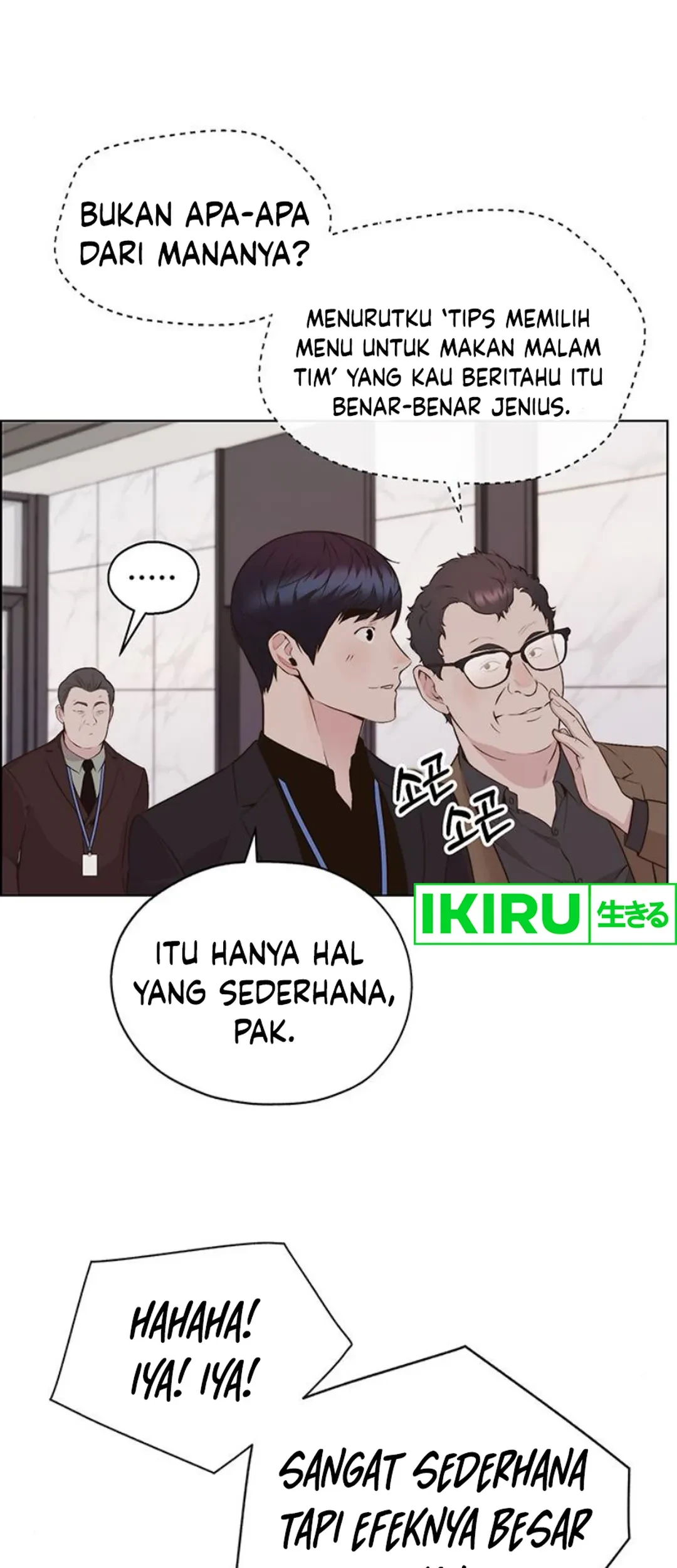 The Man Chapter 212 - halaman 42