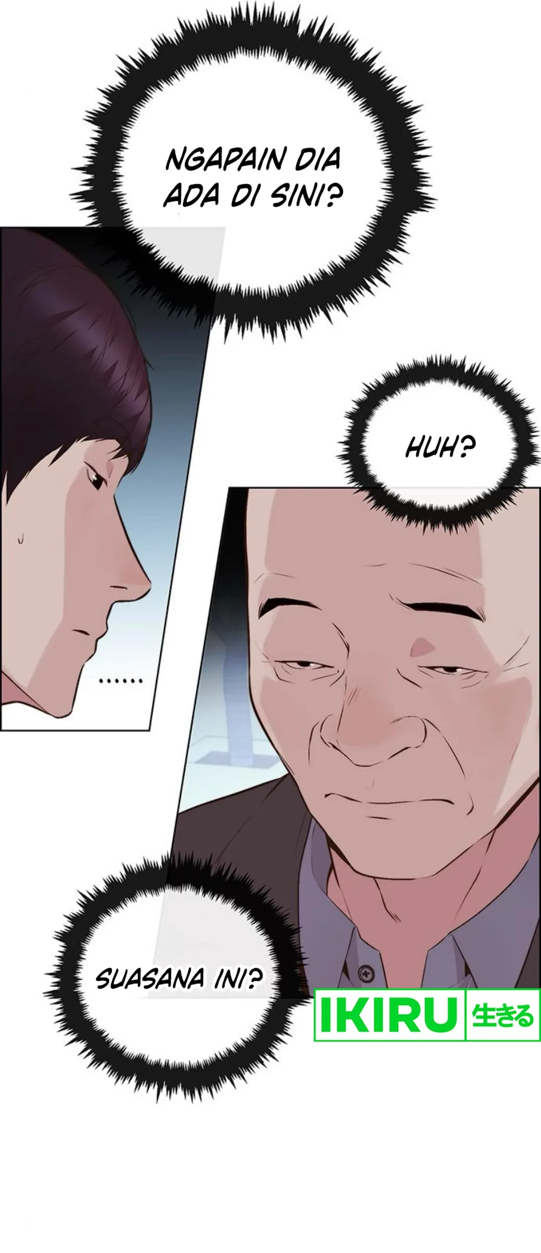 The Man Chapter 212 - halaman 48