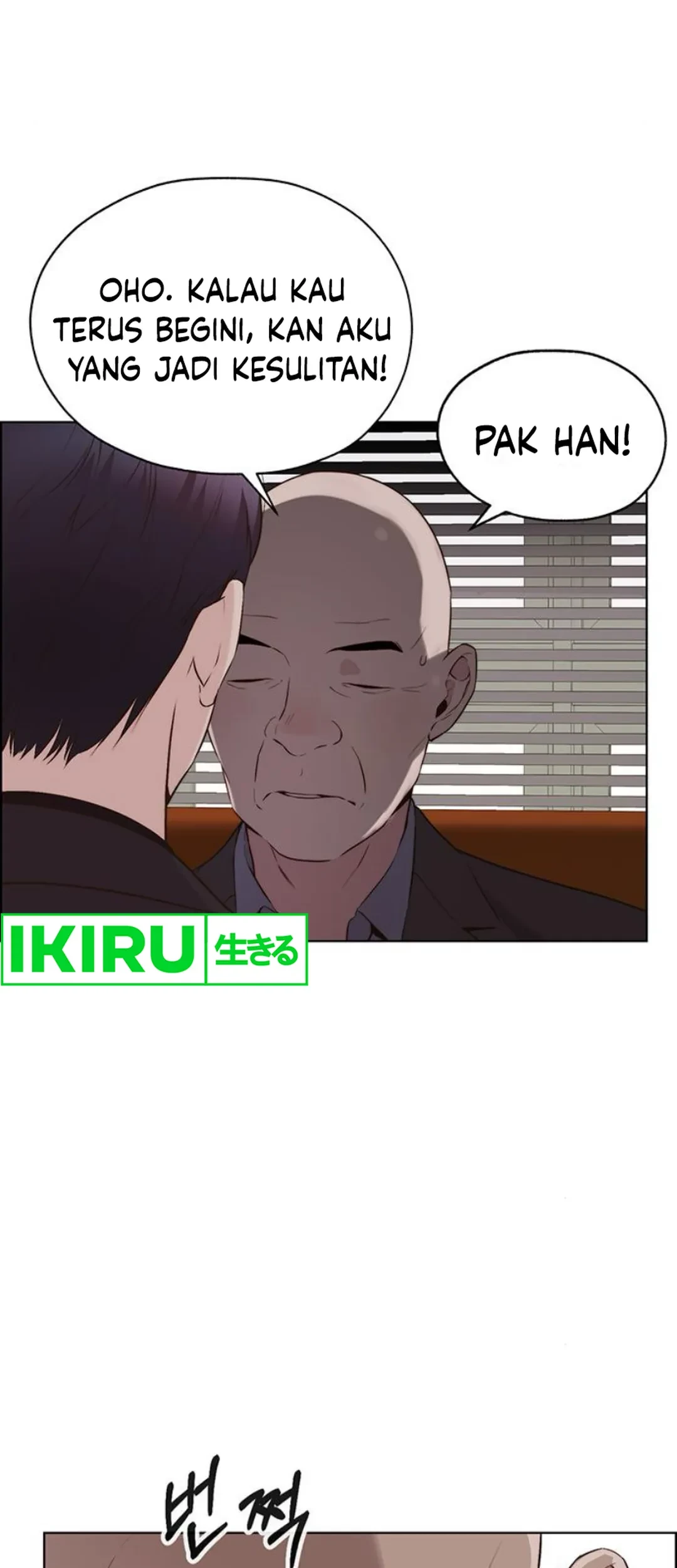 The Man Chapter 212 - halaman 50
