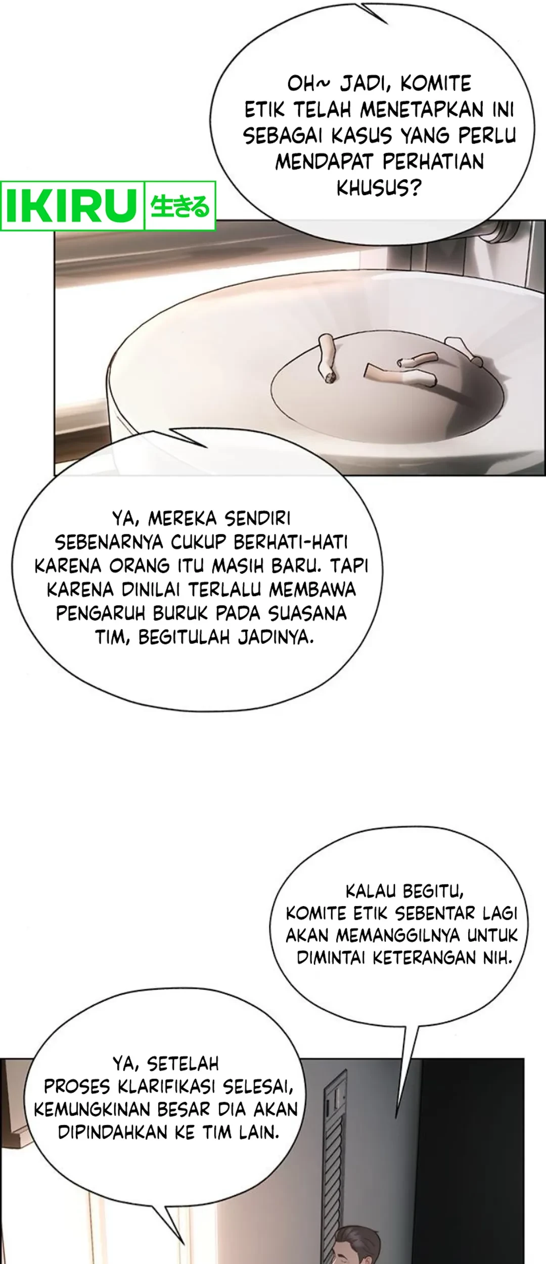 The Man Chapter 212 - halaman 56