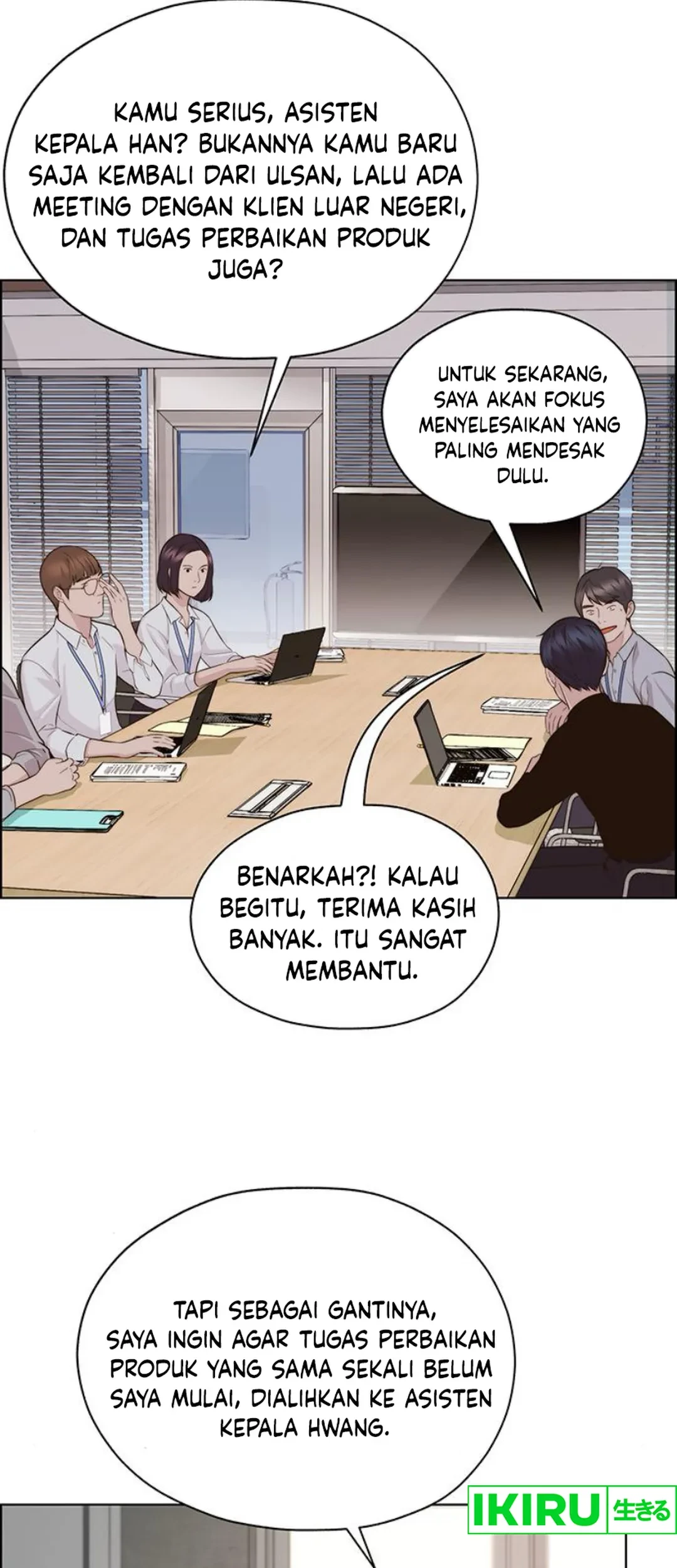 The Man Chapter 212 - halaman 66