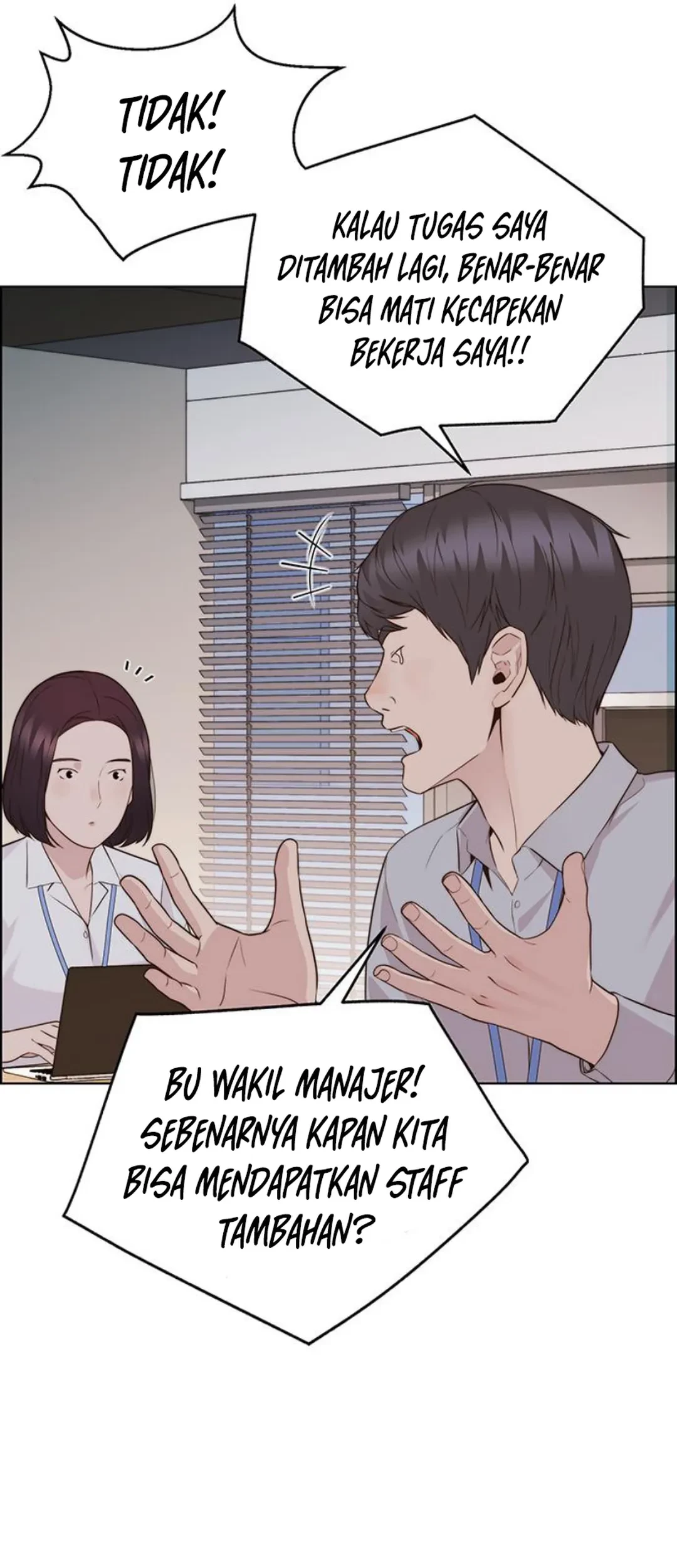 The Man Chapter 212 - halaman 68