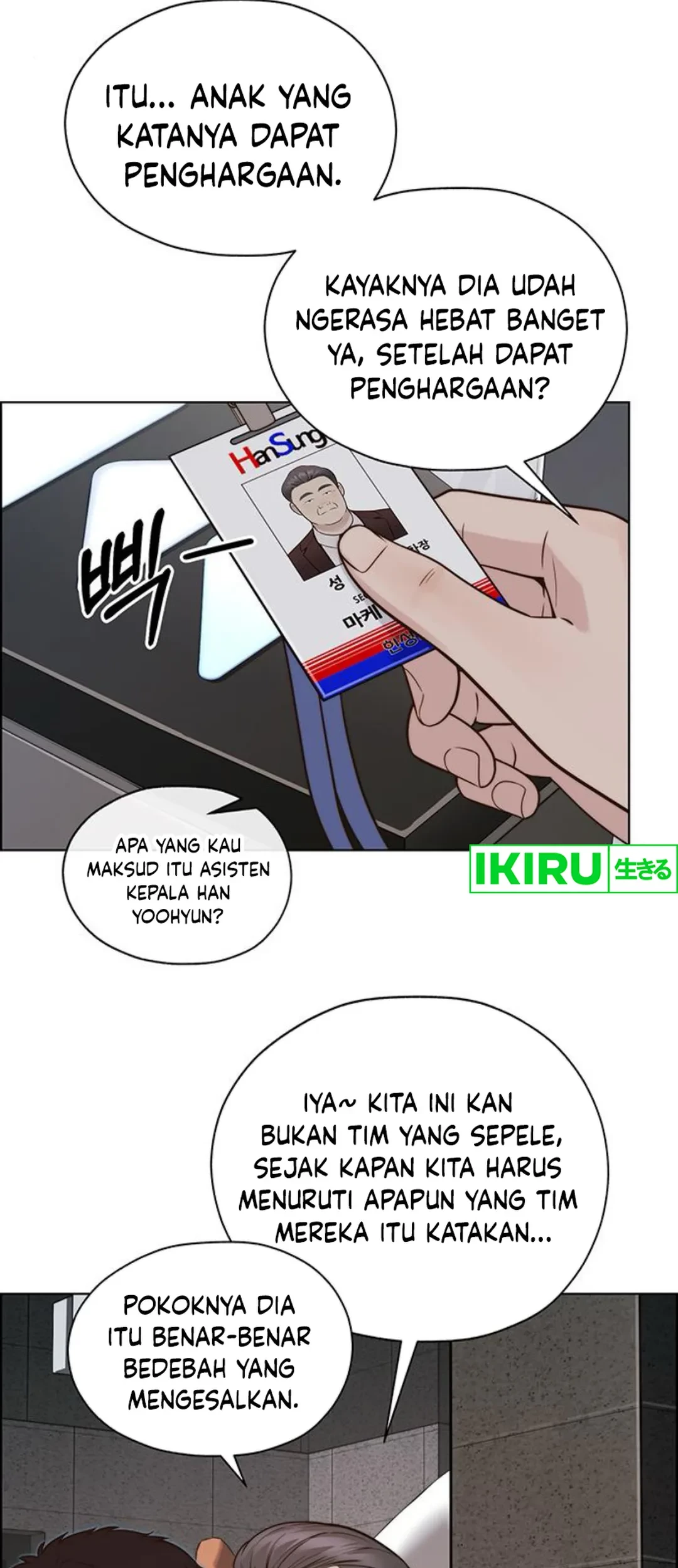 The Man Chapter 212 - halaman 7
