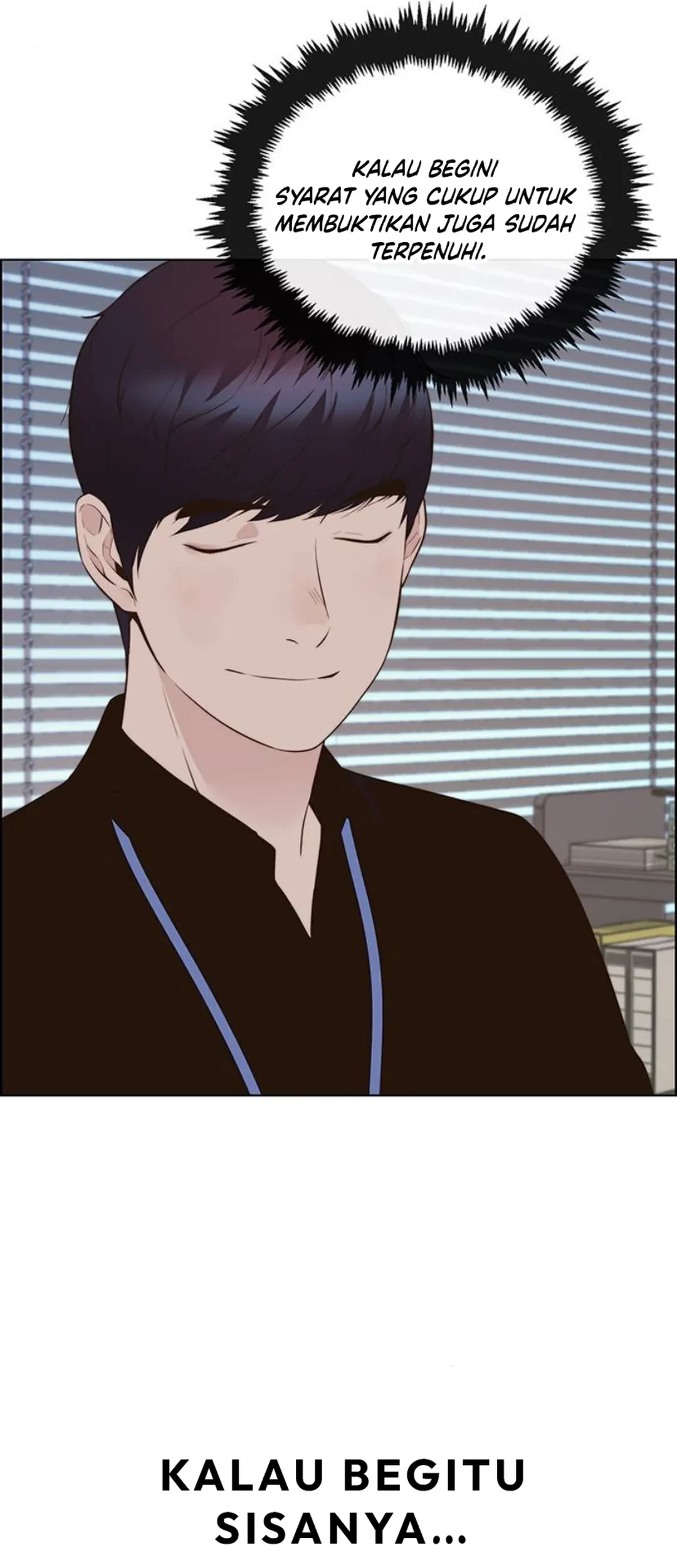 The Man Chapter 212 - halaman 70