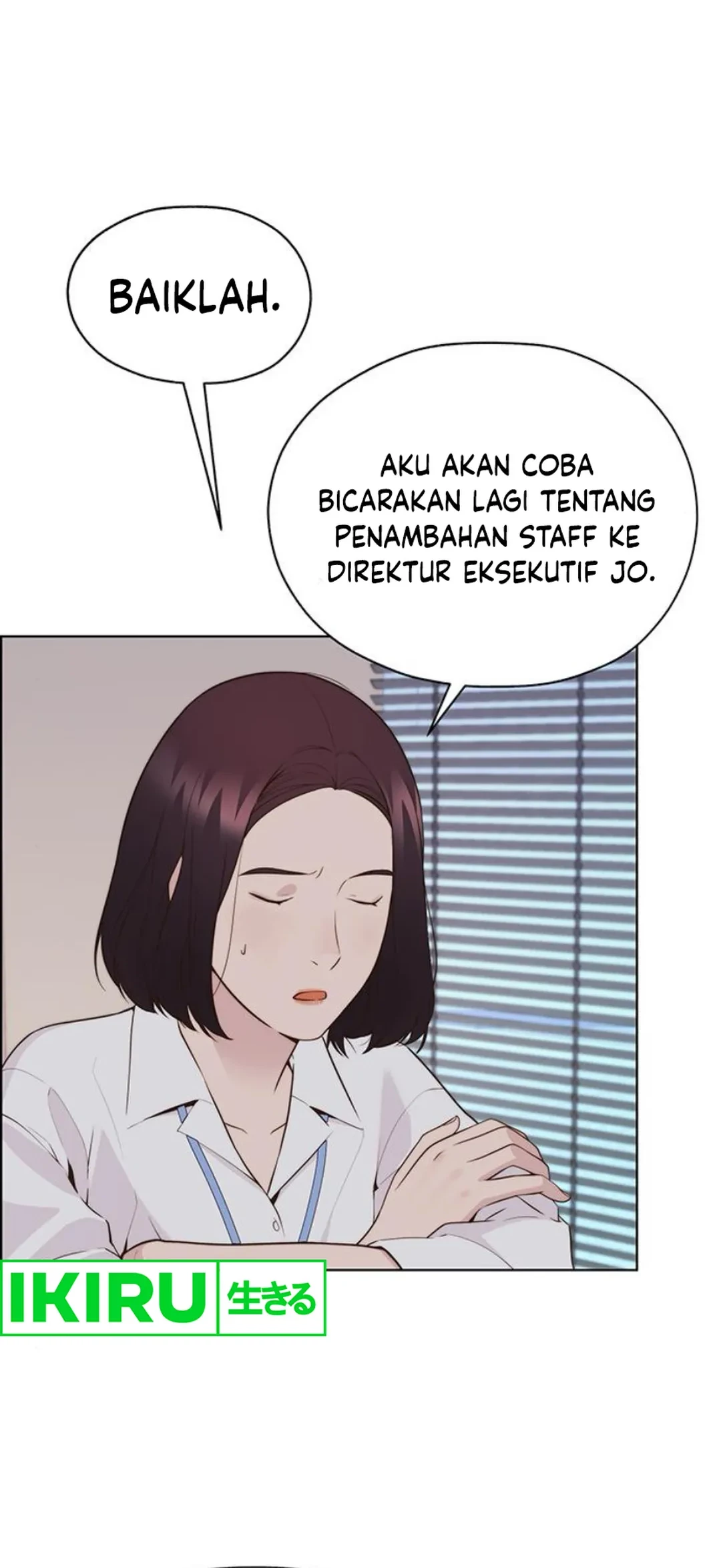 The Man Chapter 212 - halaman 71
