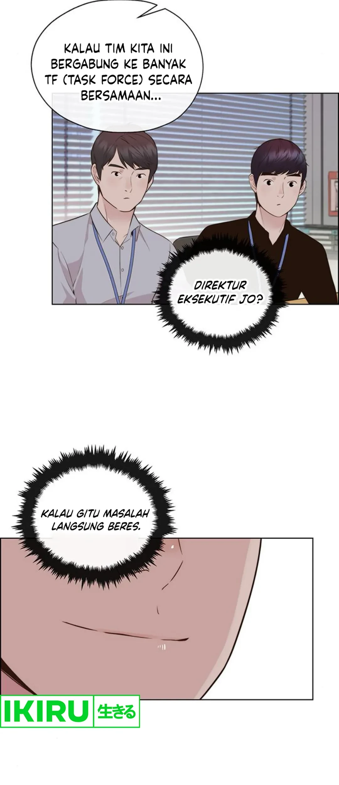 The Man Chapter 212 - halaman 72