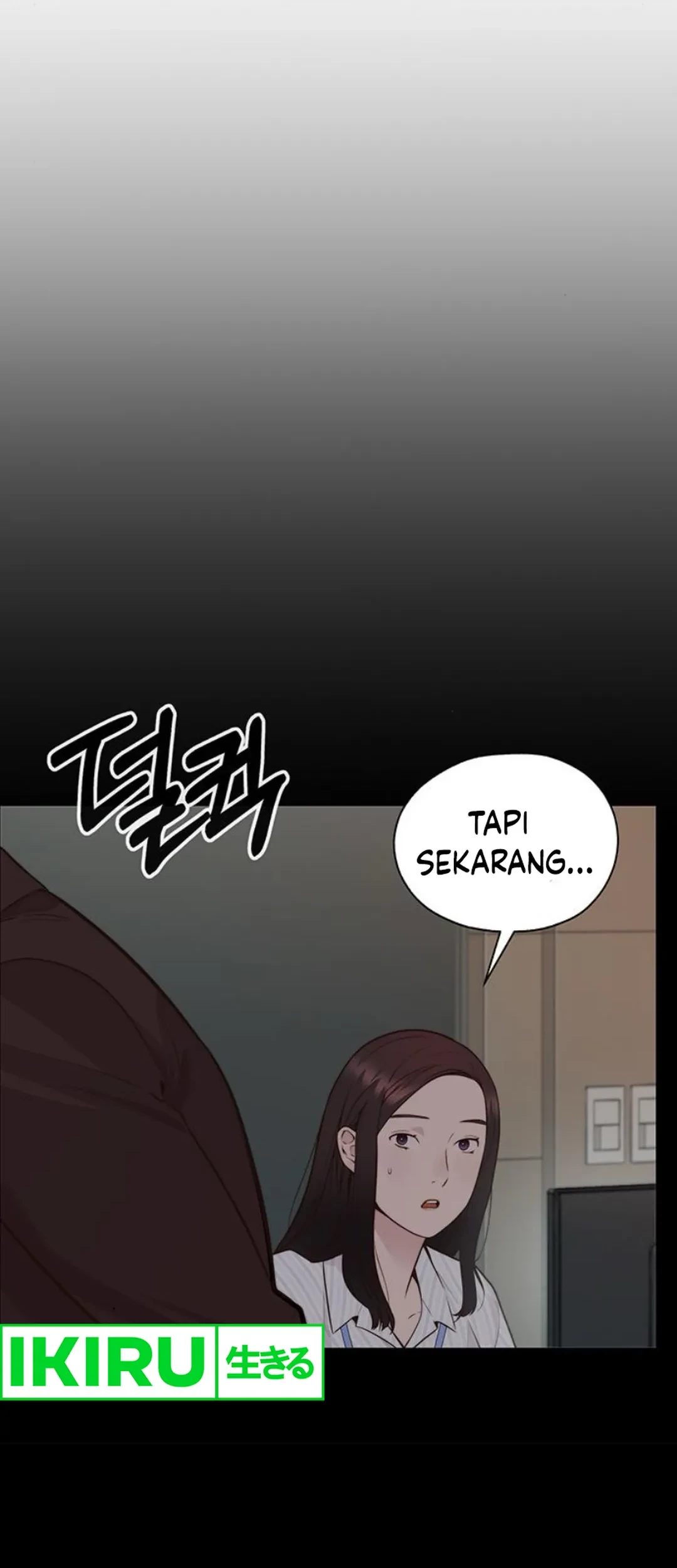 The Man Chapter 212 - halaman 75