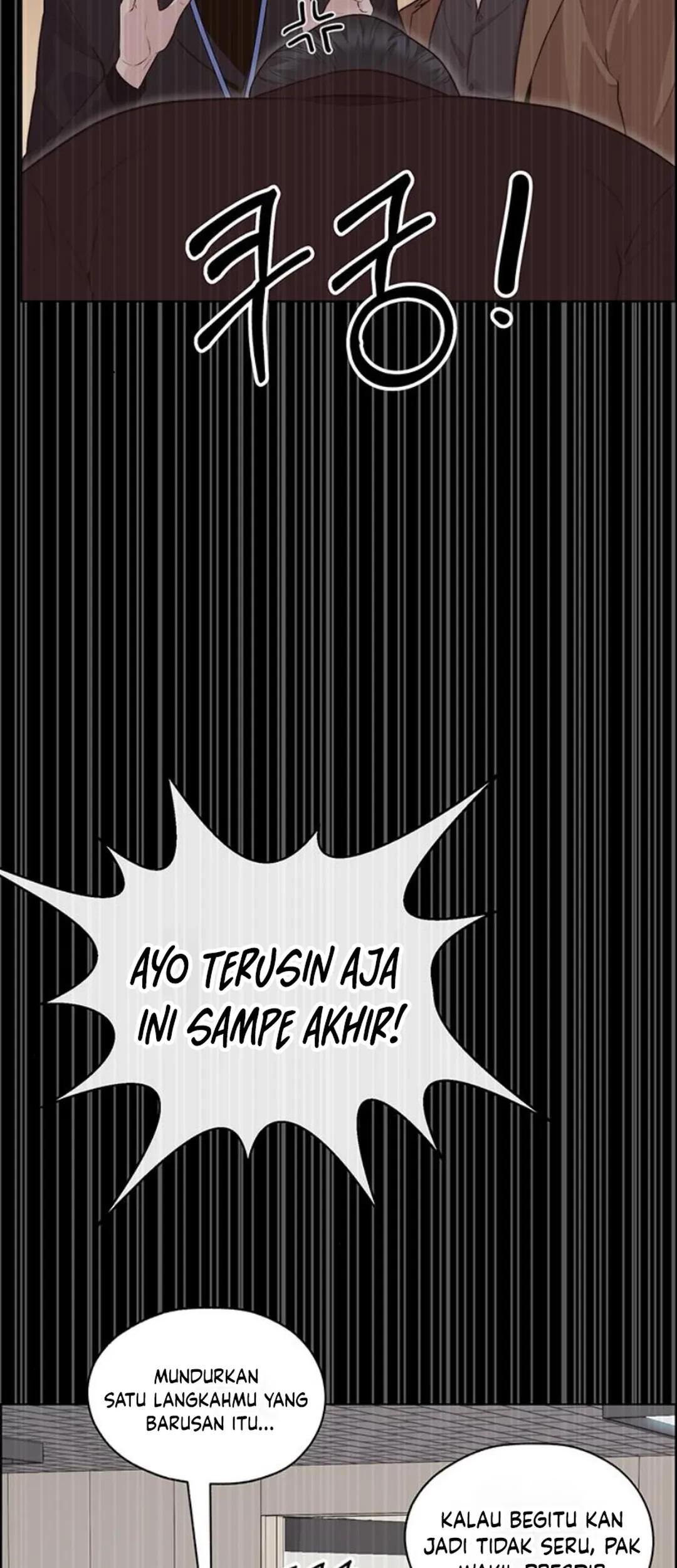 The Man Chapter 212 - halaman 78