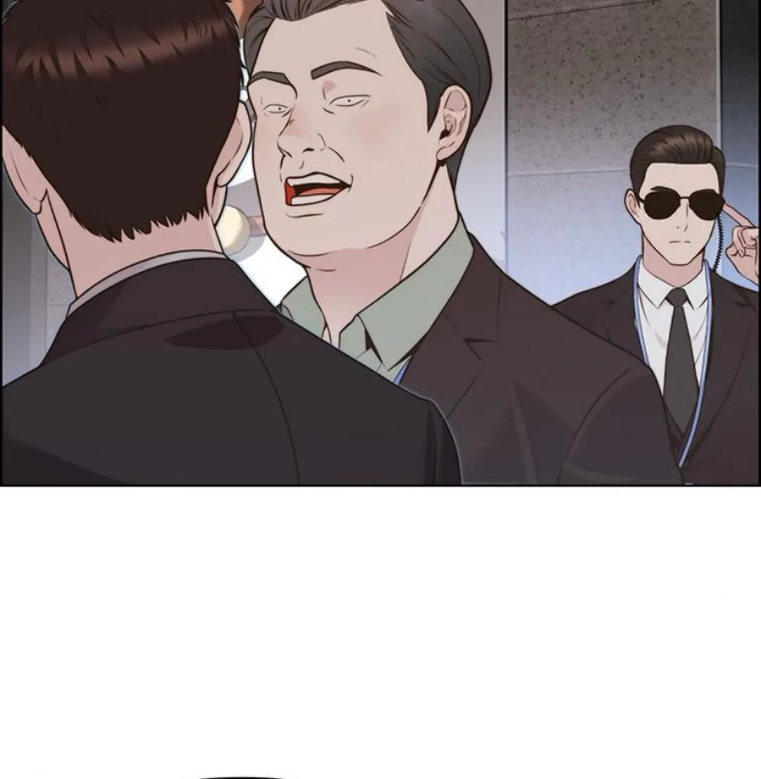 The Man Chapter 212 - halaman 8