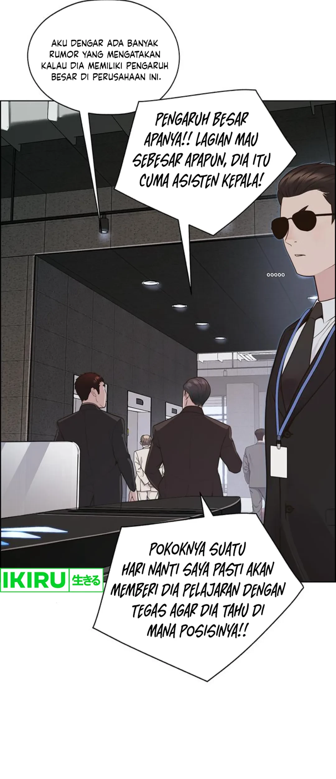The Man Chapter 212 - halaman 9