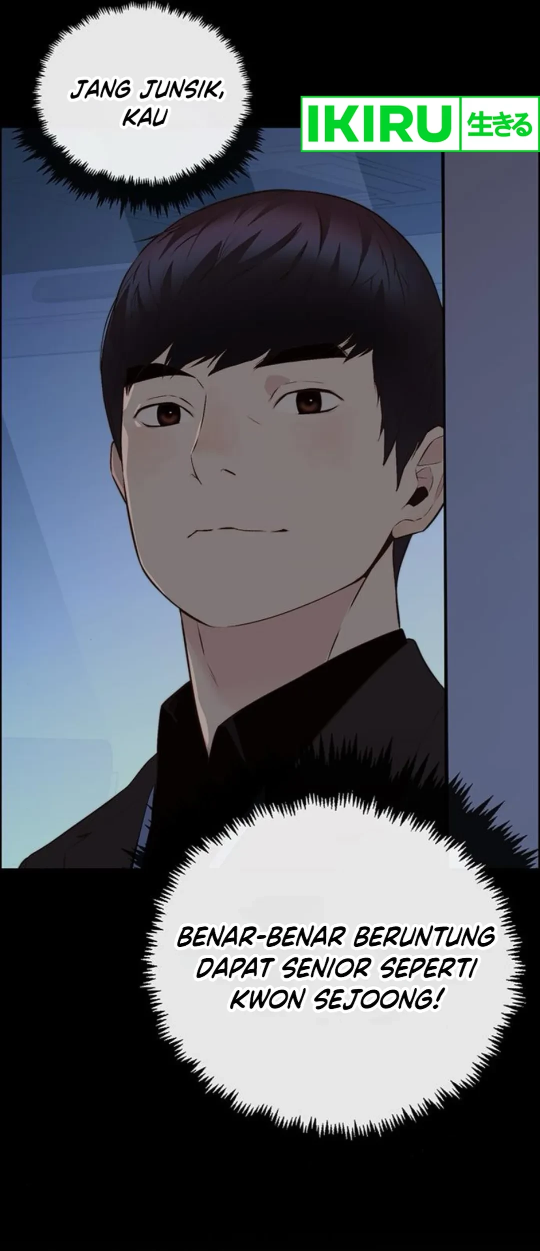 The Man Chapter 212 - halaman 90