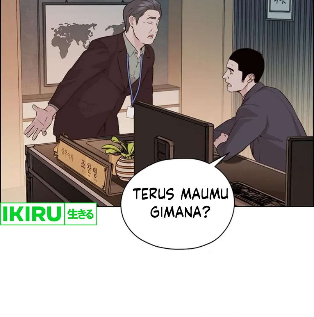 The Man Chapter 212 - halaman 93