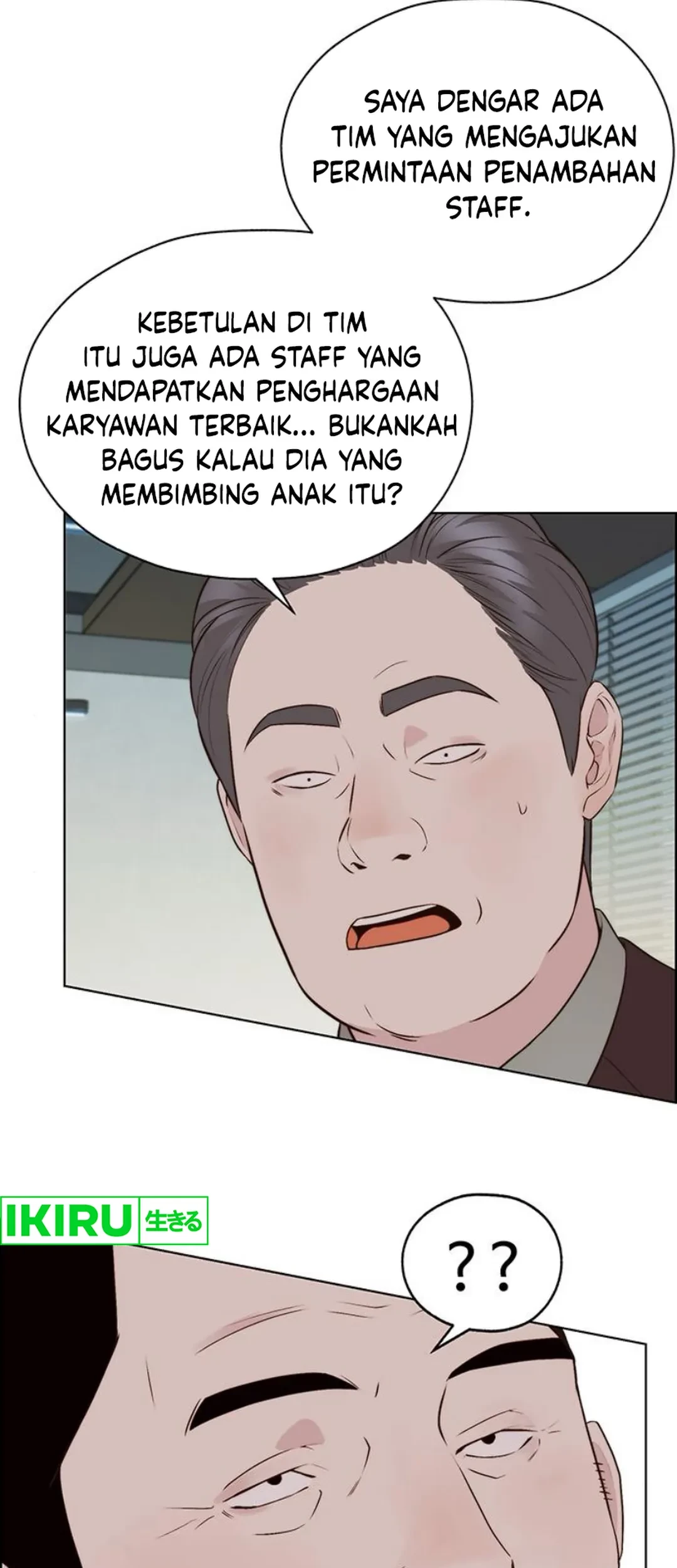 The Man Chapter 212 - halaman 96