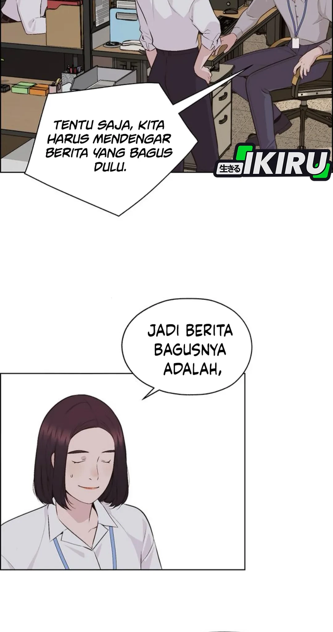 The Man Chapter 213 - halaman 10
