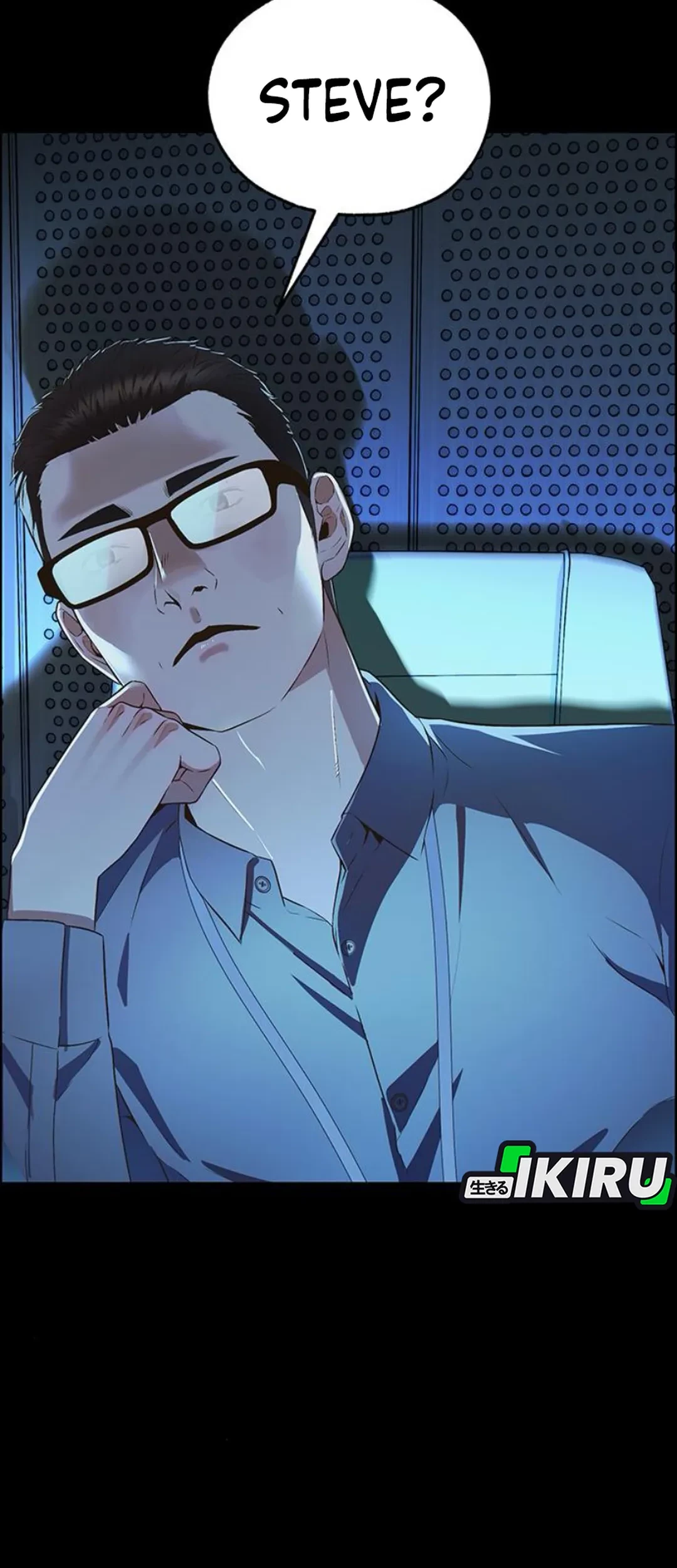 The Man Chapter 213 - halaman 104
