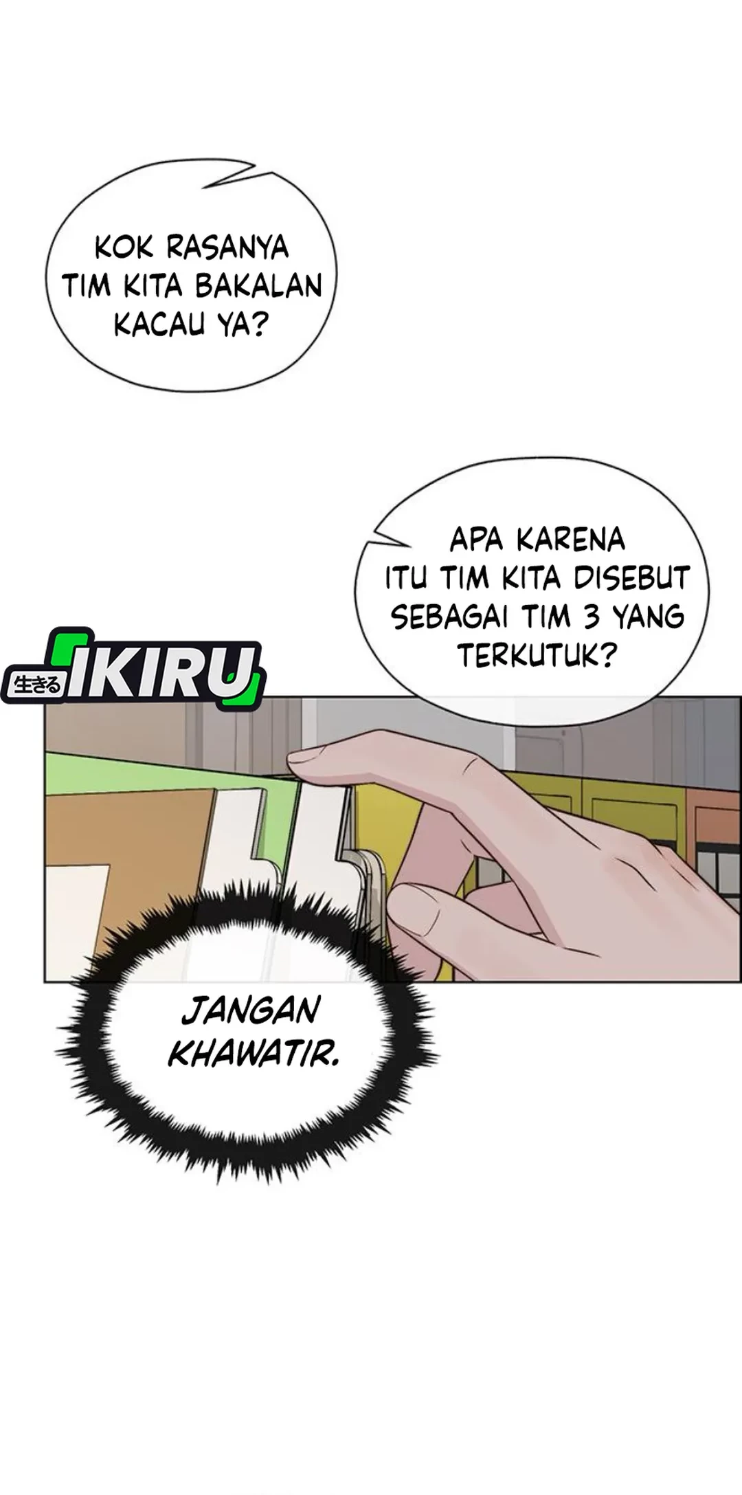 The Man Chapter 213 - halaman 14