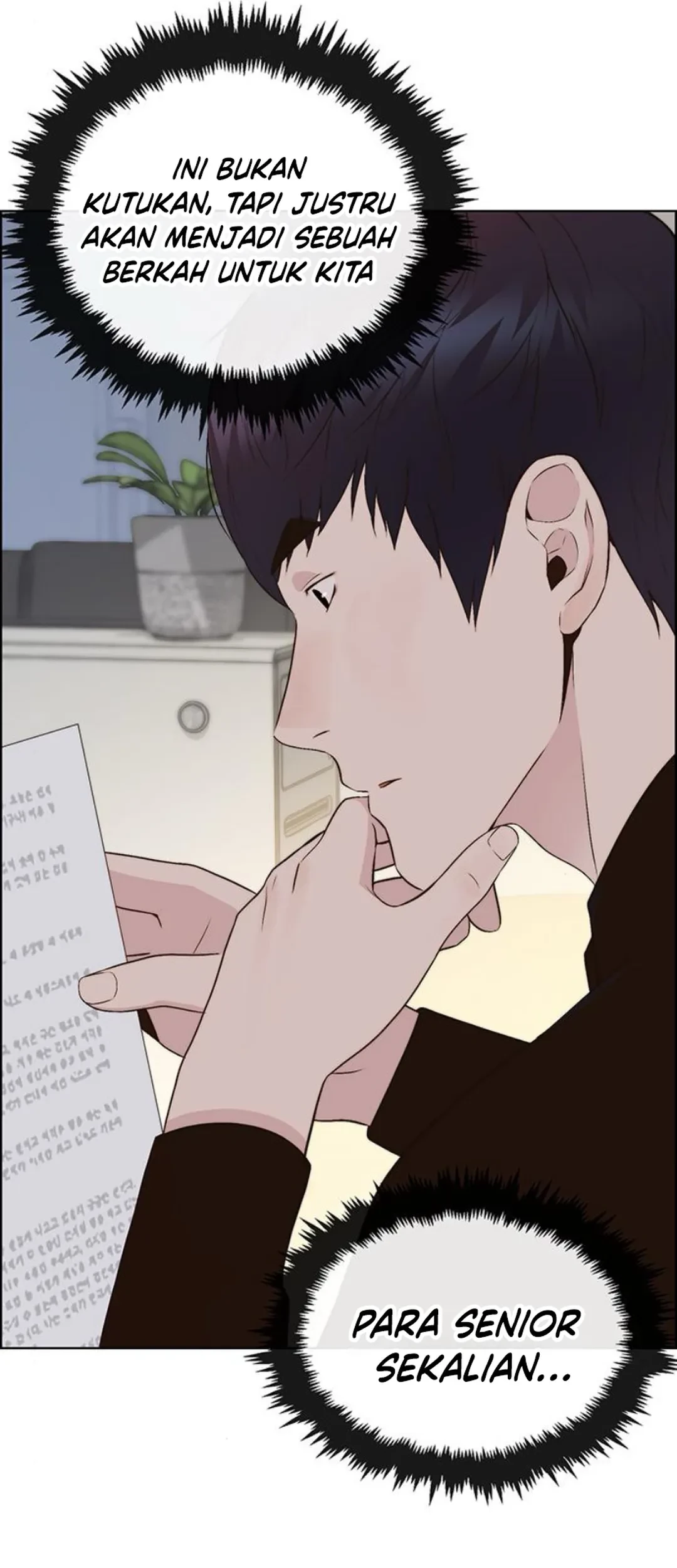 The Man Chapter 213 - halaman 15