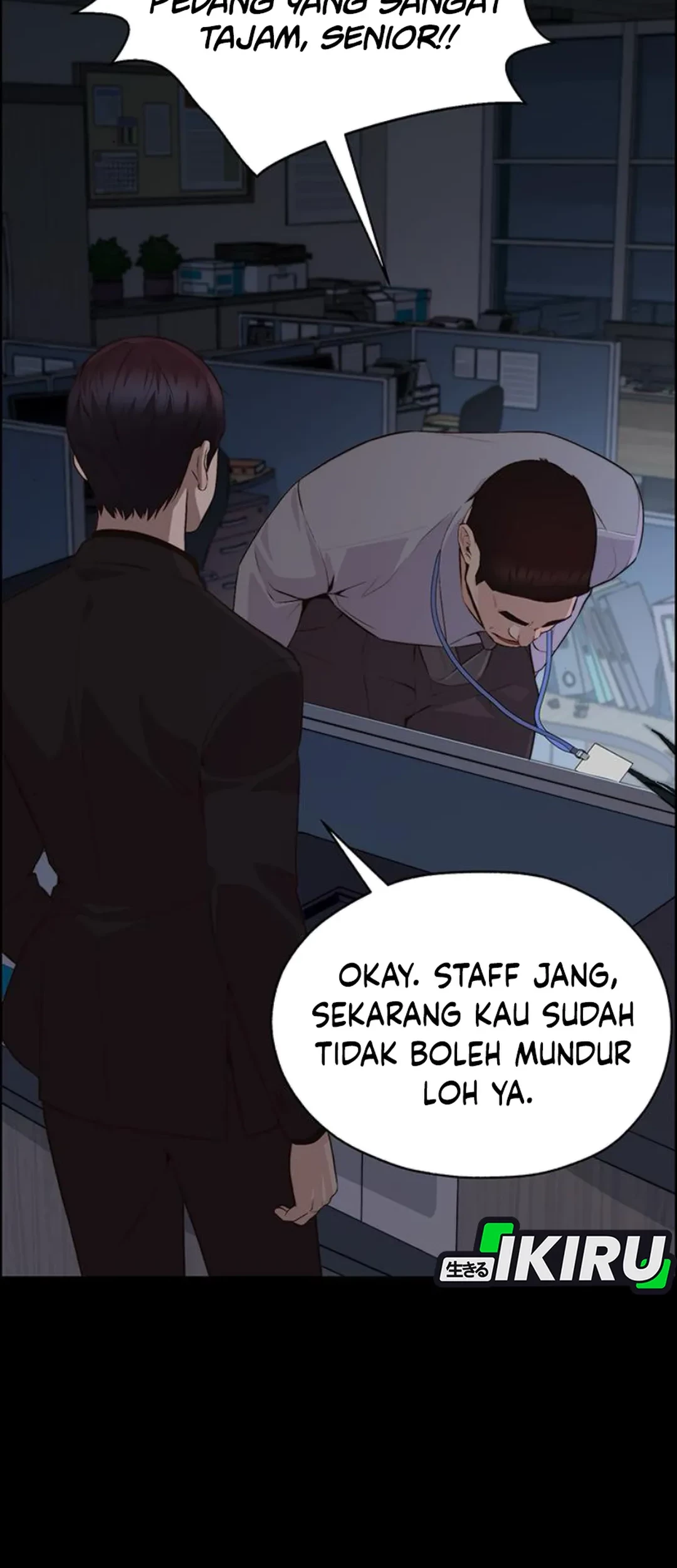 The Man Chapter 213 - halaman 26
