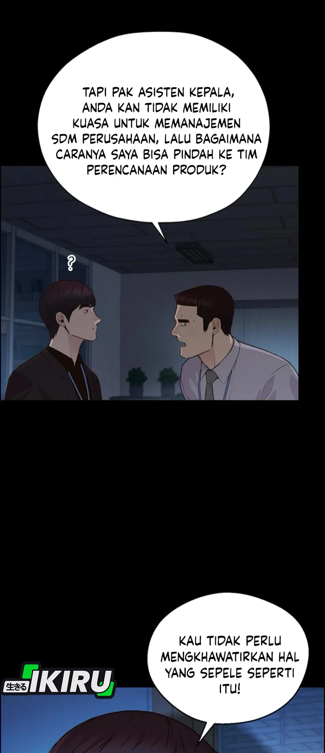The Man Chapter 213 - halaman 27