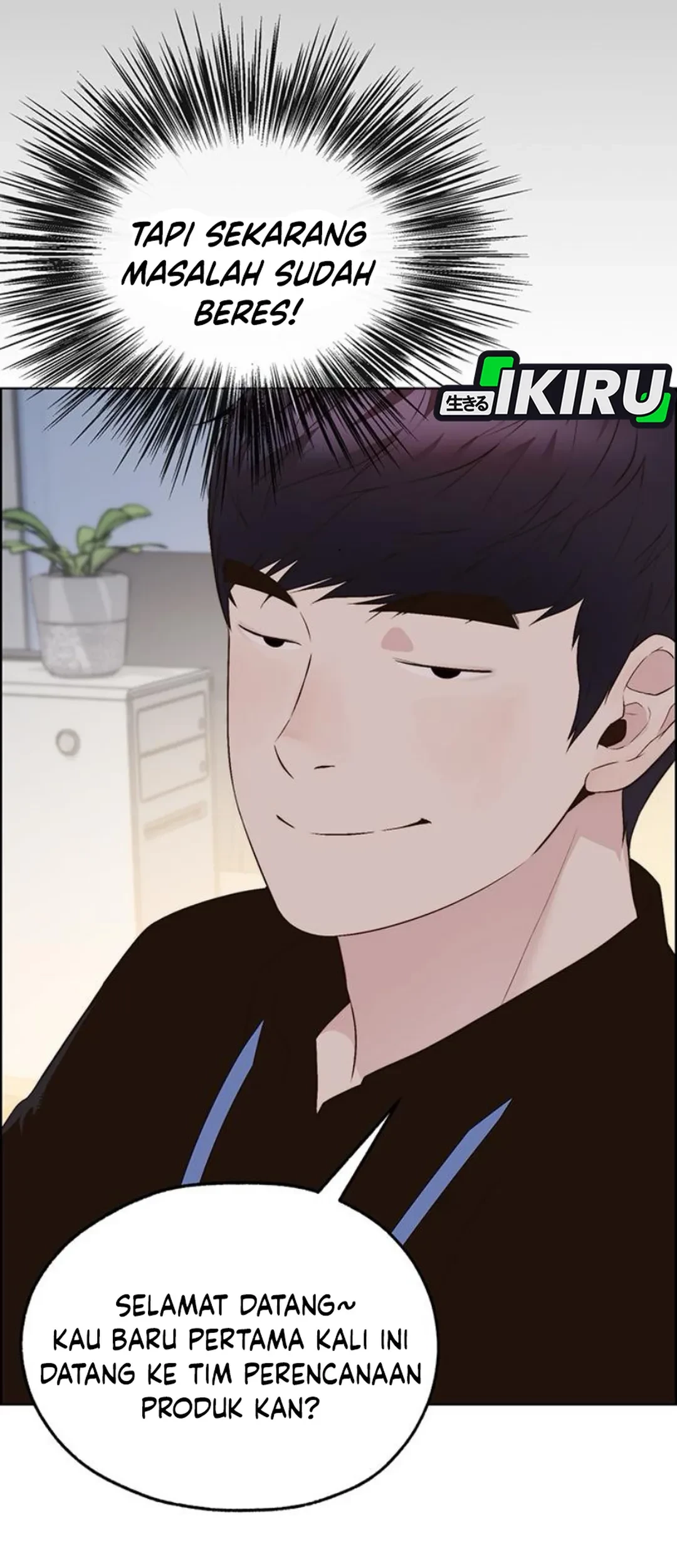 The Man Chapter 213 - halaman 31