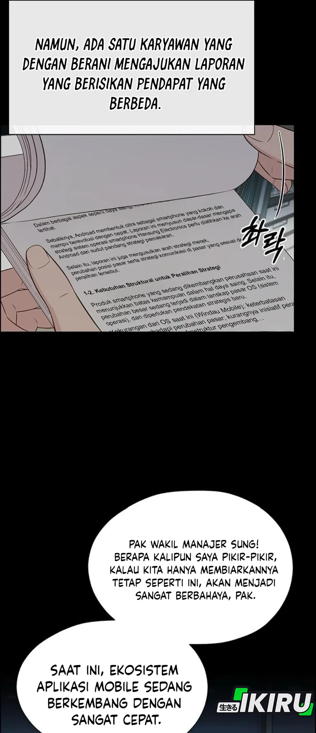 The Man Chapter 213 - halaman 49