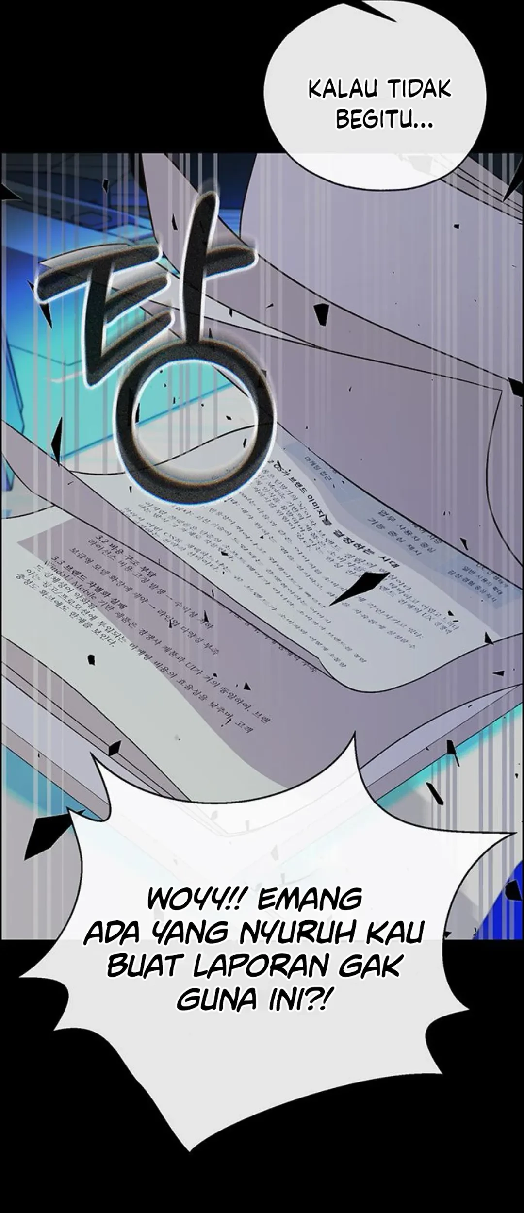 The Man Chapter 213 - halaman 53
